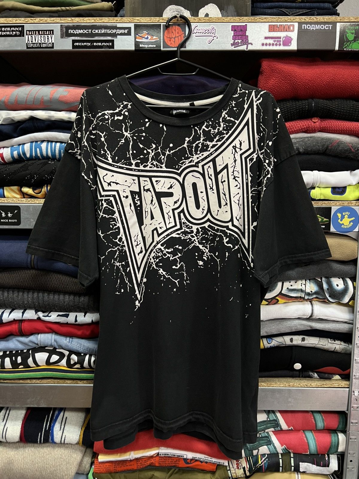 Tapout Vintage TapouT AOP Crackle Lightning T-Shirt Black Y2K Size US XXL / EU 58 / 5 - 1 Thumbnail