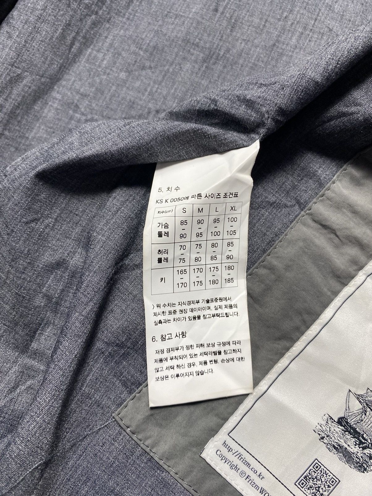 FrizmWORKS FRIZM WORKS SATISFACTION OUT SHIRT Size US L / EU 52-54 / 3 - 11 Thumbnail