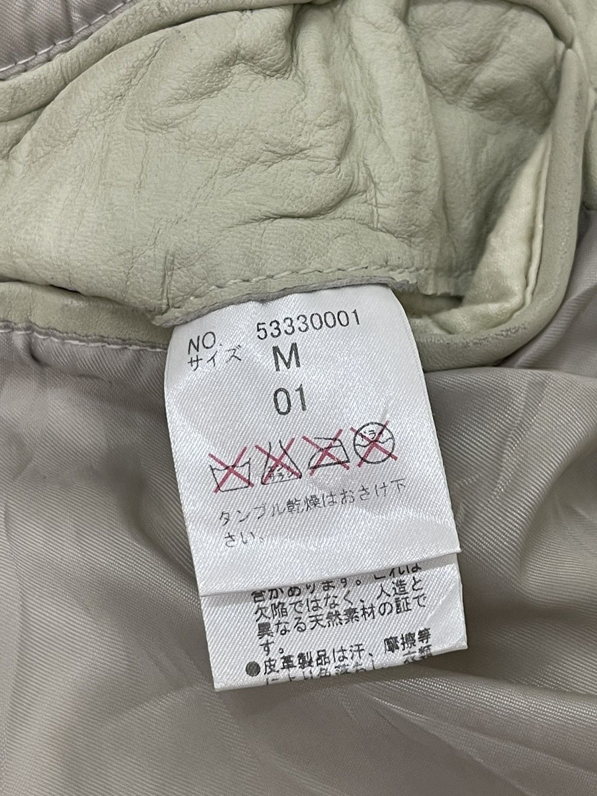 Japanese Brand Sheepskin Leather Scoopman Button Jacket Slim Fit 6🟩6 Size US M / EU 48-50 / 2 - 24 Thumbnail