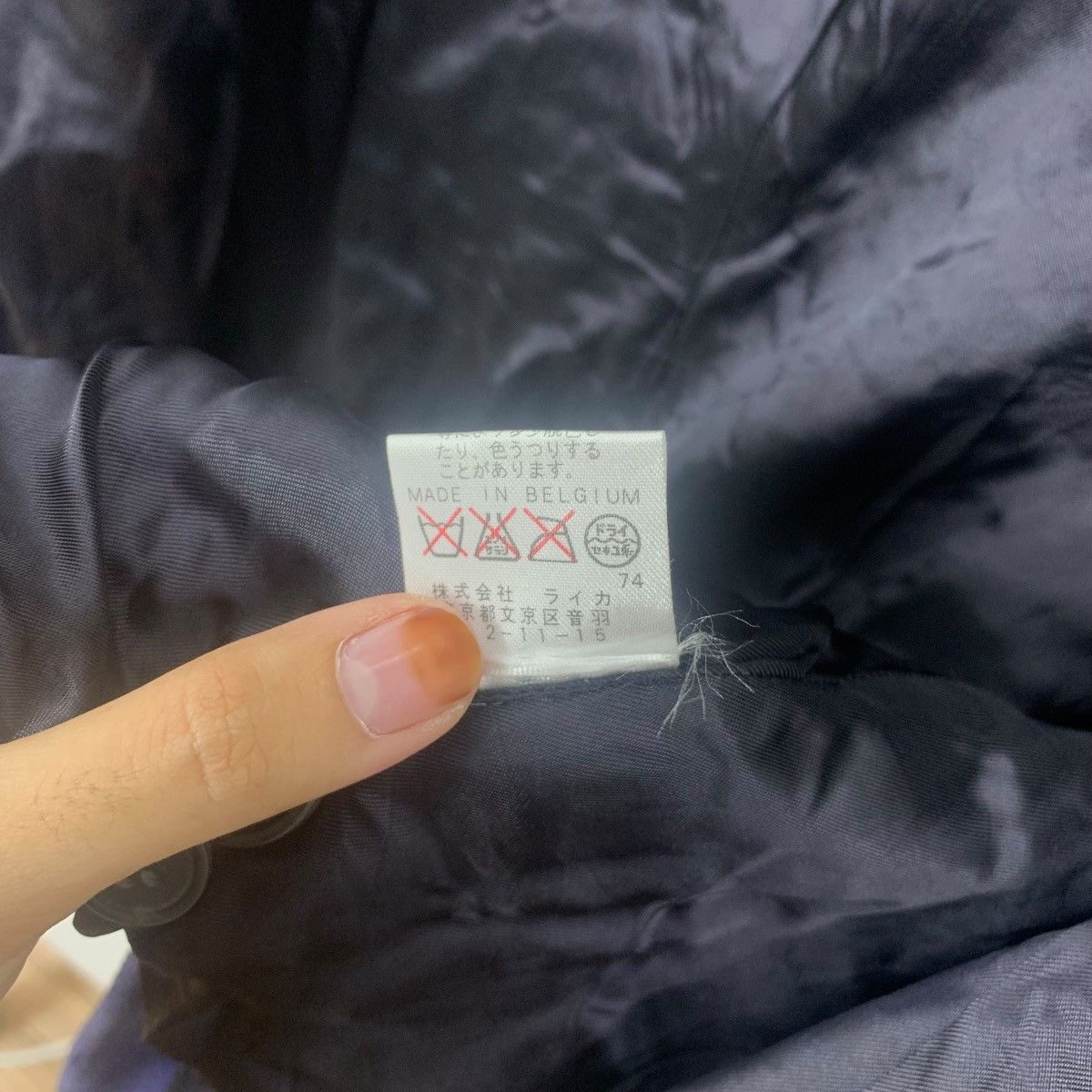 Dries Van Noten Vintage DRIES VAN NOTEN Made In Belgium Collection Jacket Size S / US 4 / IT 40 - 9 Thumbnail