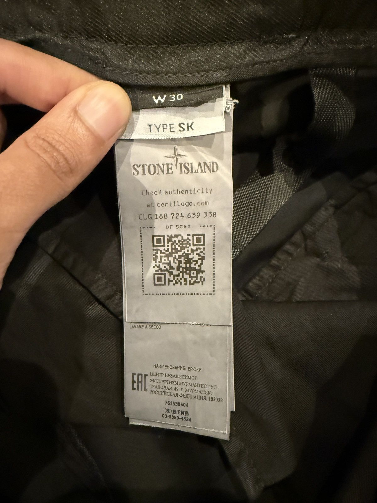 Stone Island Stone Island Cargo Pants Size US 30 / EU 46 - 5 Thumbnail