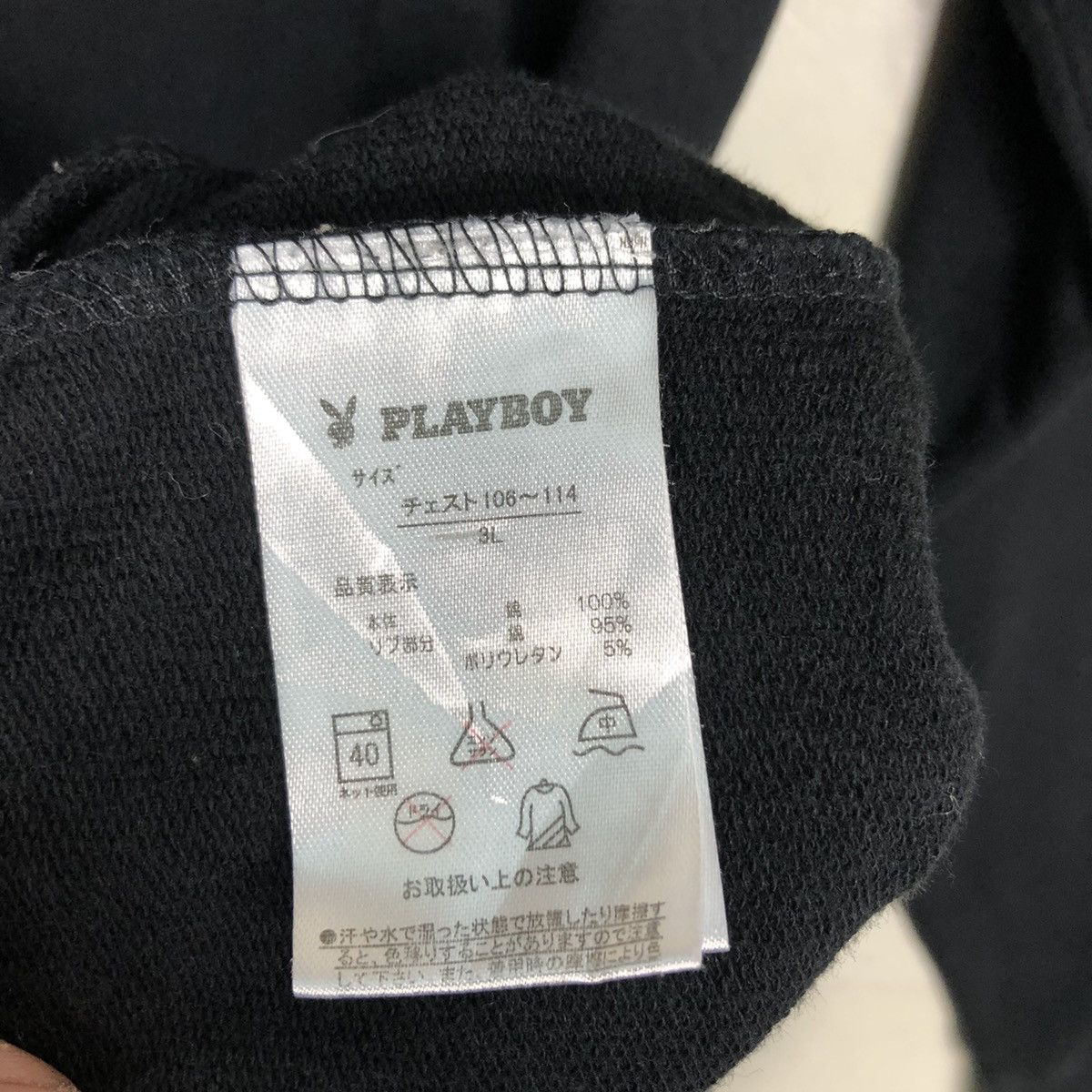 Japanese Brand × Playboy Vintage Playboy Sweatshirt Big Gold Logo Rare Medium Size US M / EU 48-50 / 2 - 12 Thumbnail