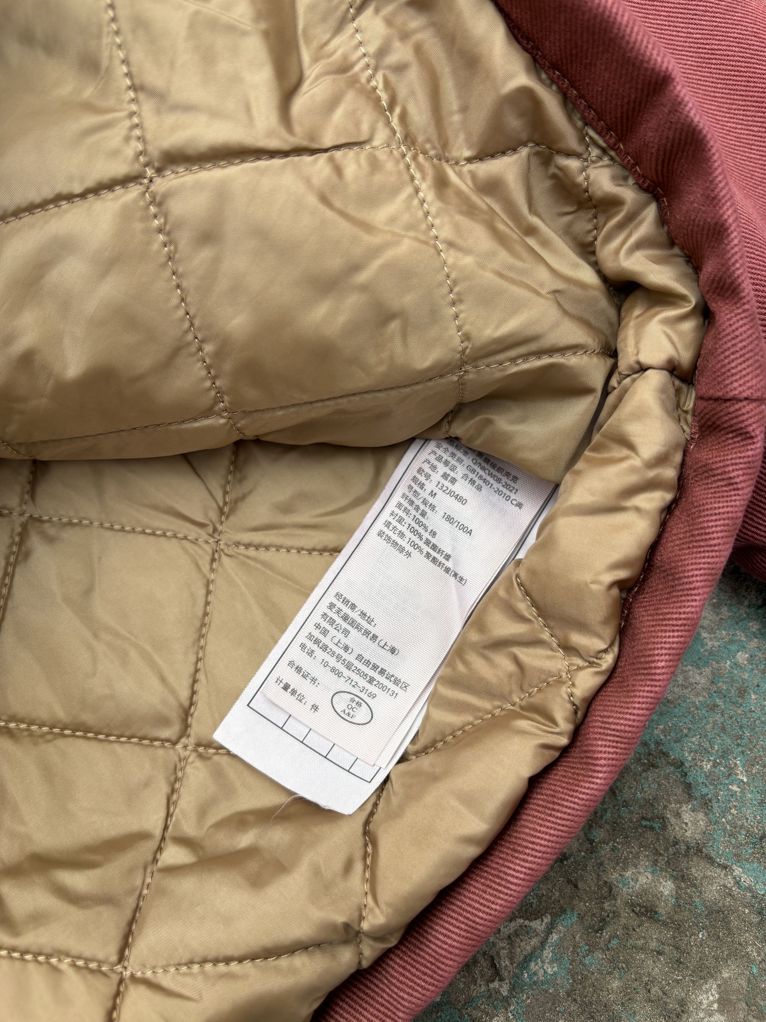 Abercrombie & Fitch Abercrombie Fitch Garment Dyed Canvas Work Insulated Jacket Size US M / EU 48-50 / 2 - 7 Thumbnail