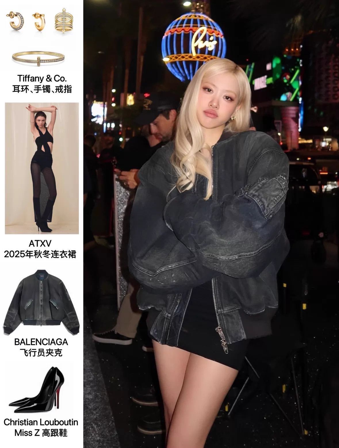 Balenciaga Balenciaga 25ss Denim Bomber Jkt Black S Distressed Size S / US 4 / IT 40 - 8 Thumbnail