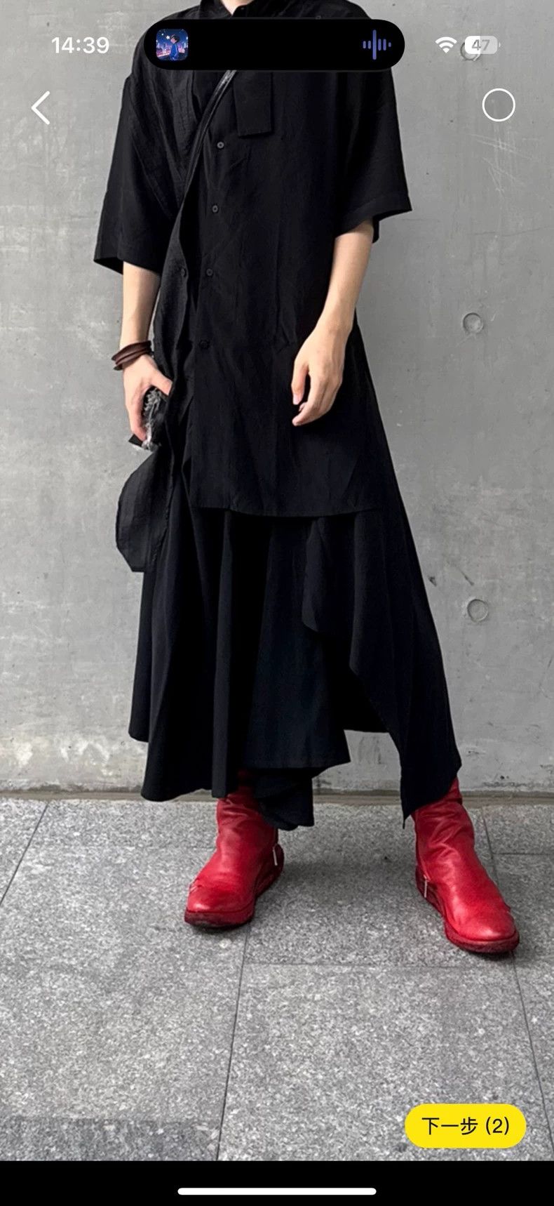 Yohji Yamamoto Yohji Yamamoto size 1 Irregular culottes pants Size US 28 / EU 44 - 4 Thumbnail