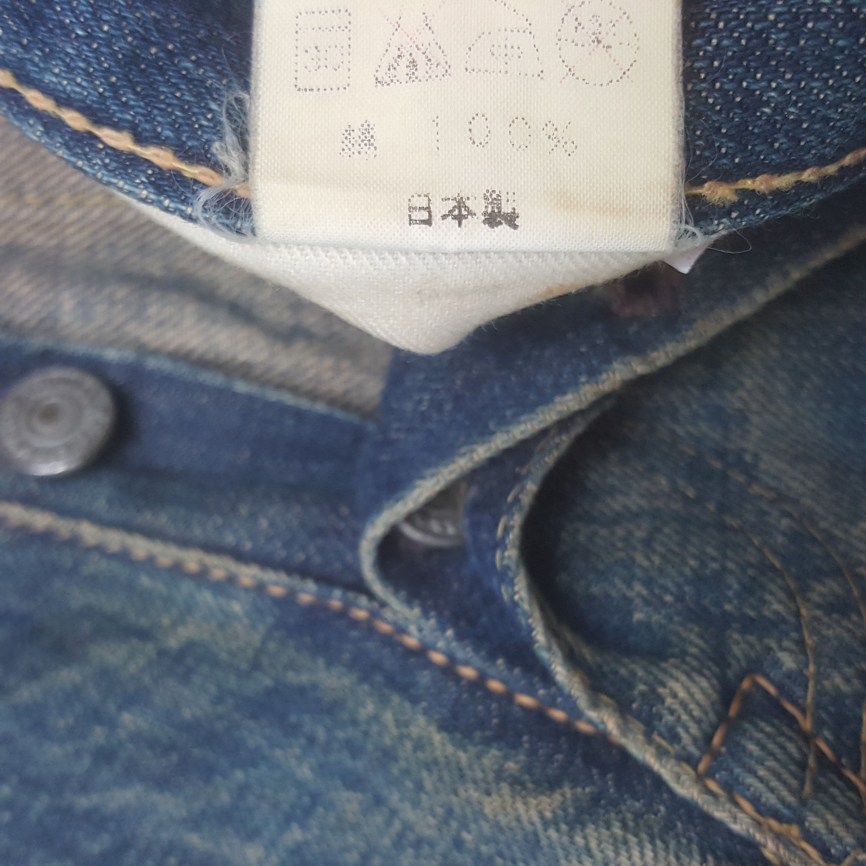 Japanese Brand Vintage Barns Japanese Style Selvedge Denim Jeans Size US 28 / EU 44 - 9 Thumbnail