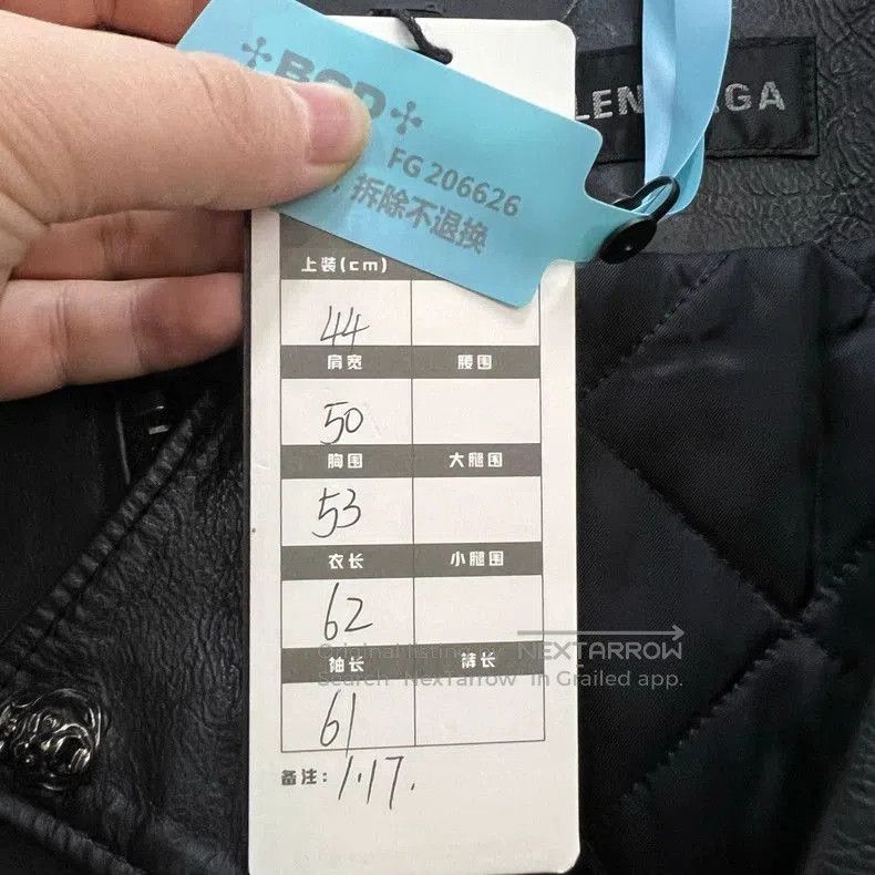 Balenciaga Balenciaga Patchwork Graffiti Leather Jacket. Size US S / EU 44-46 / 1 - 5 Thumbnail
