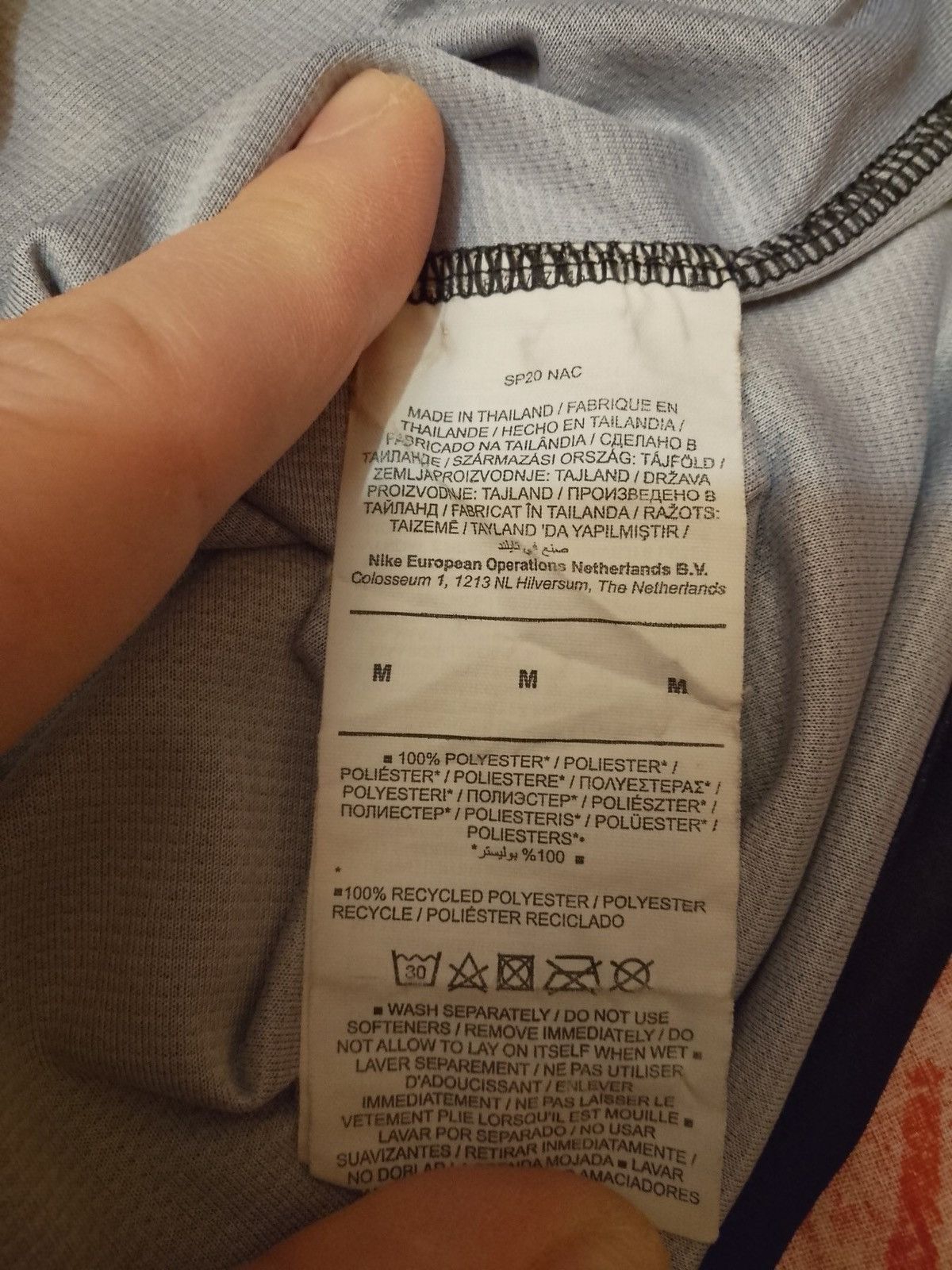 Jordan Brand PSG Football Jersey Jordan M Size US M / EU 48-50 / 2 - 12 Thumbnail