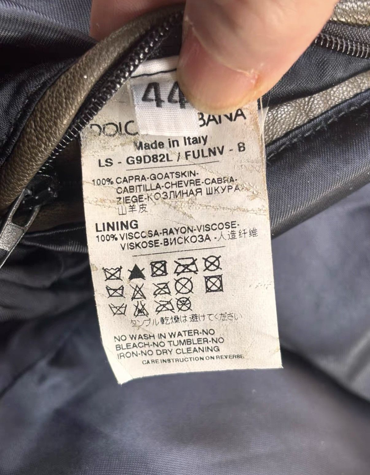 Dolce & Gabbana Dolce & Gabbana Mainline Safari Leather Jacket J2 Size US S / EU 44-46 / 1 - 7 Thumbnail