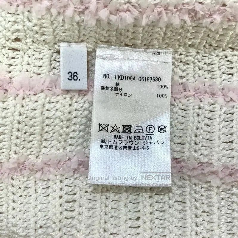 Thom Browne Thom Browne White Cotton Women's Dress . Size XS / US 0-2 / IT 36-38 - 7 Thumbnail