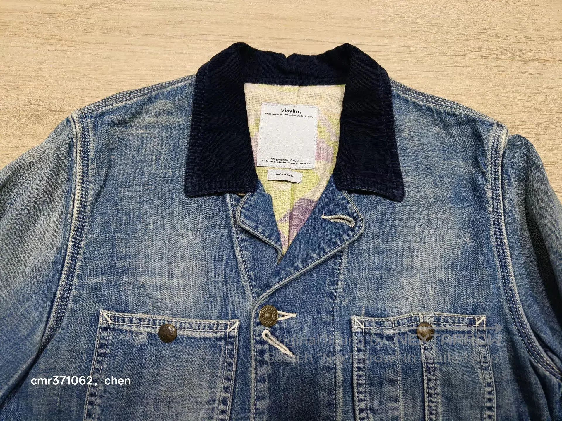 Visvim Blue Denim Jacket with Corduroy Collar - Size S. Size US S / EU 44-46 / 1 - 5 Thumbnail