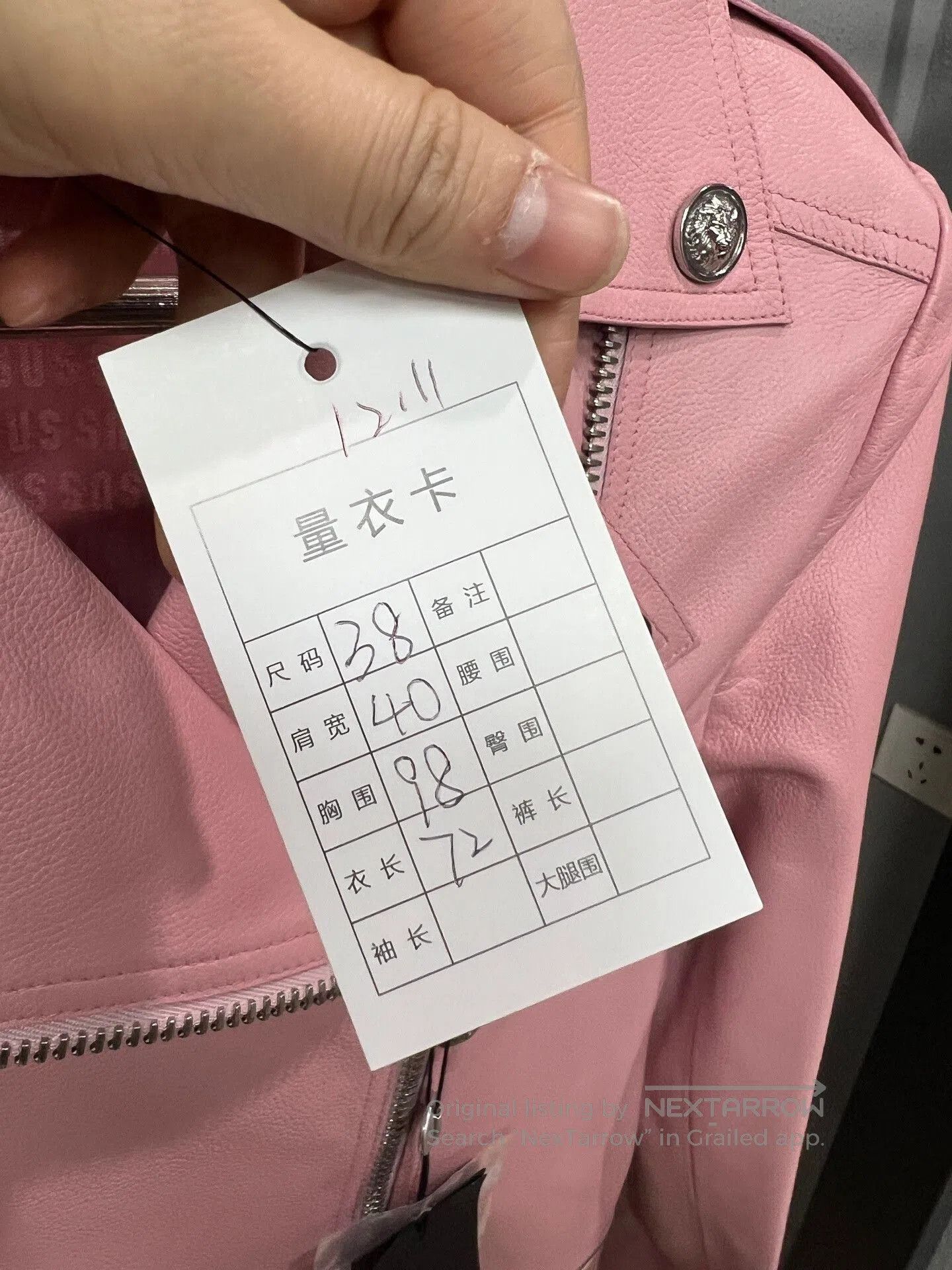 Versace pink leather jacket by Versace. Size M / US 6-8 / IT 42-44 - 7 Thumbnail