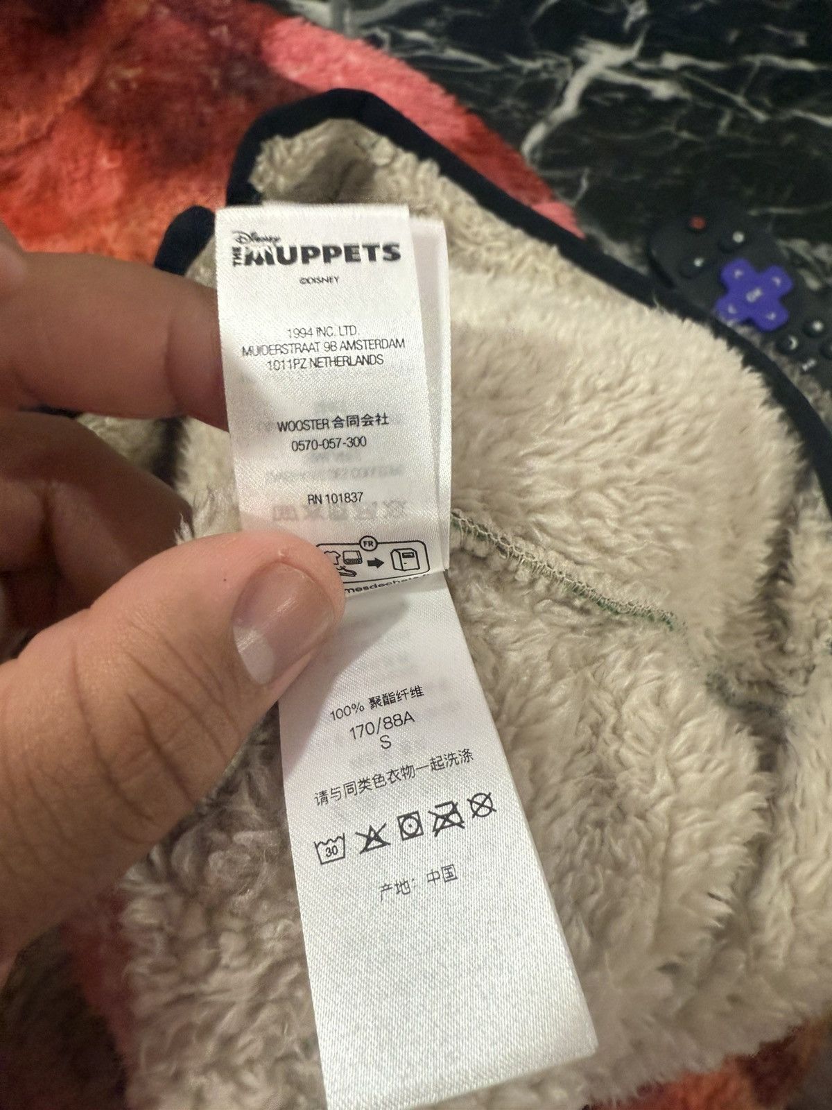 Supreme Supreme Muppets Fleece Size Small Size US S / EU 44-46 / 1 - 15 Thumbnail