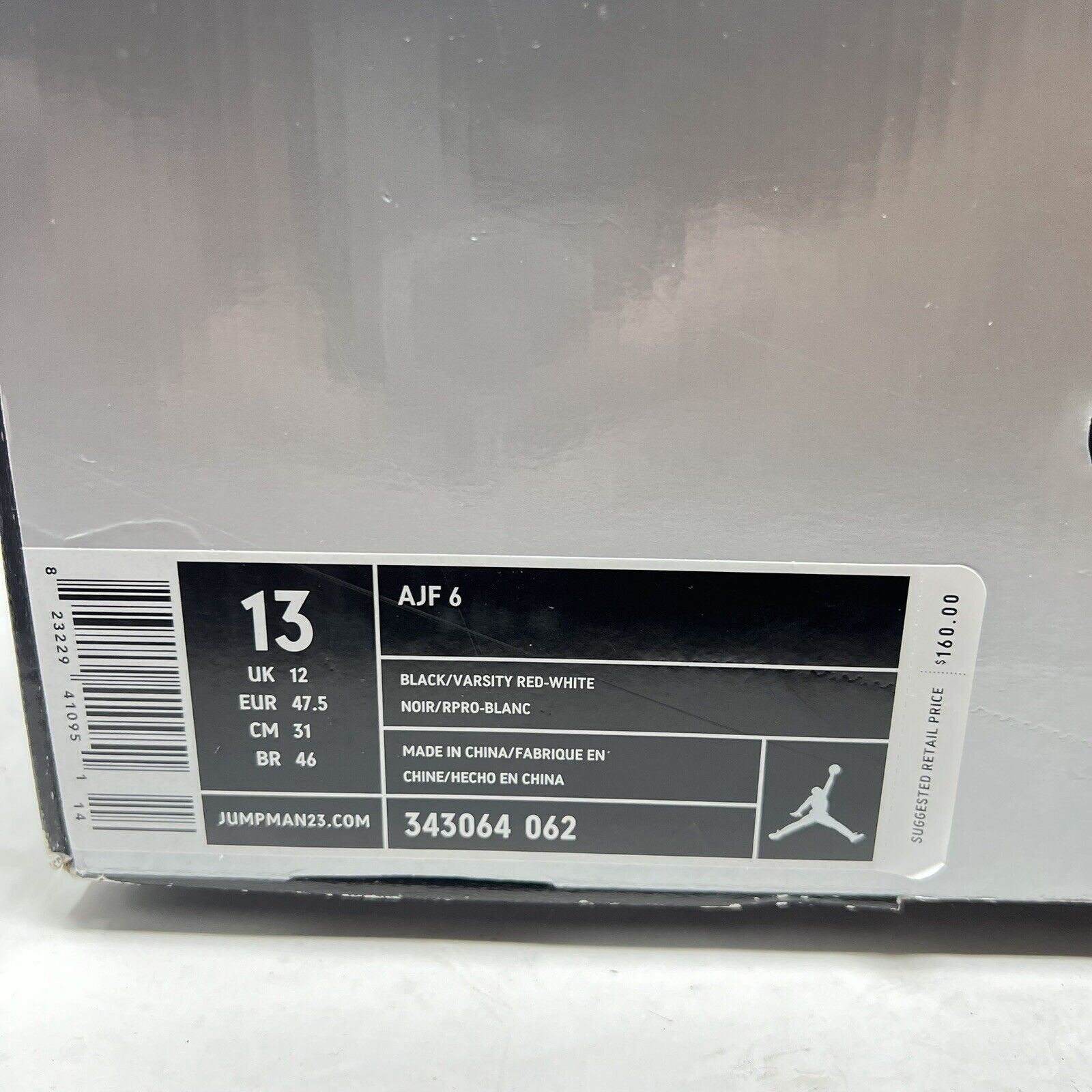 Nike Nike Air Jordan Fusion AJF6 343064-062 Air Force 1 13 Size US 13 / EU 46 - 12 Thumbnail