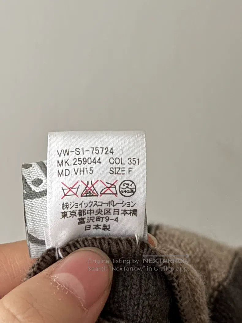 Vivienne Westwood #REF! Size ONE SIZE - 8 Thumbnail