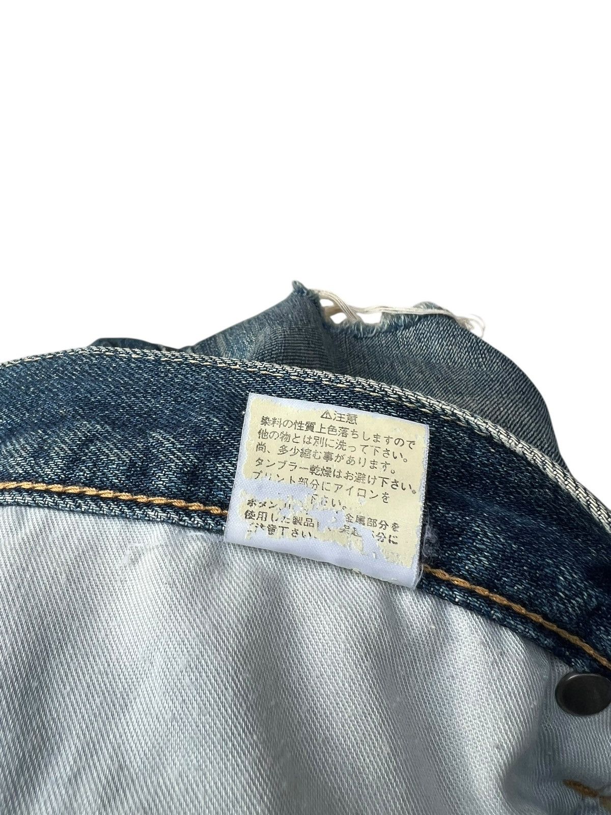 WHIZ LIMITED Whiz Limited Japan Ripped Distress Denim Selvedge Jeans Size US 32 / EU 48 - 24 Thumbnail