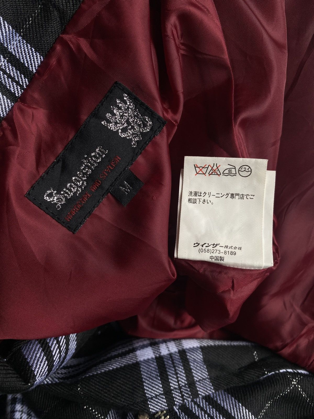 Seditionaries Suggestion punk jacket Size US M / EU 48-50 / 2 - 4 Thumbnail
