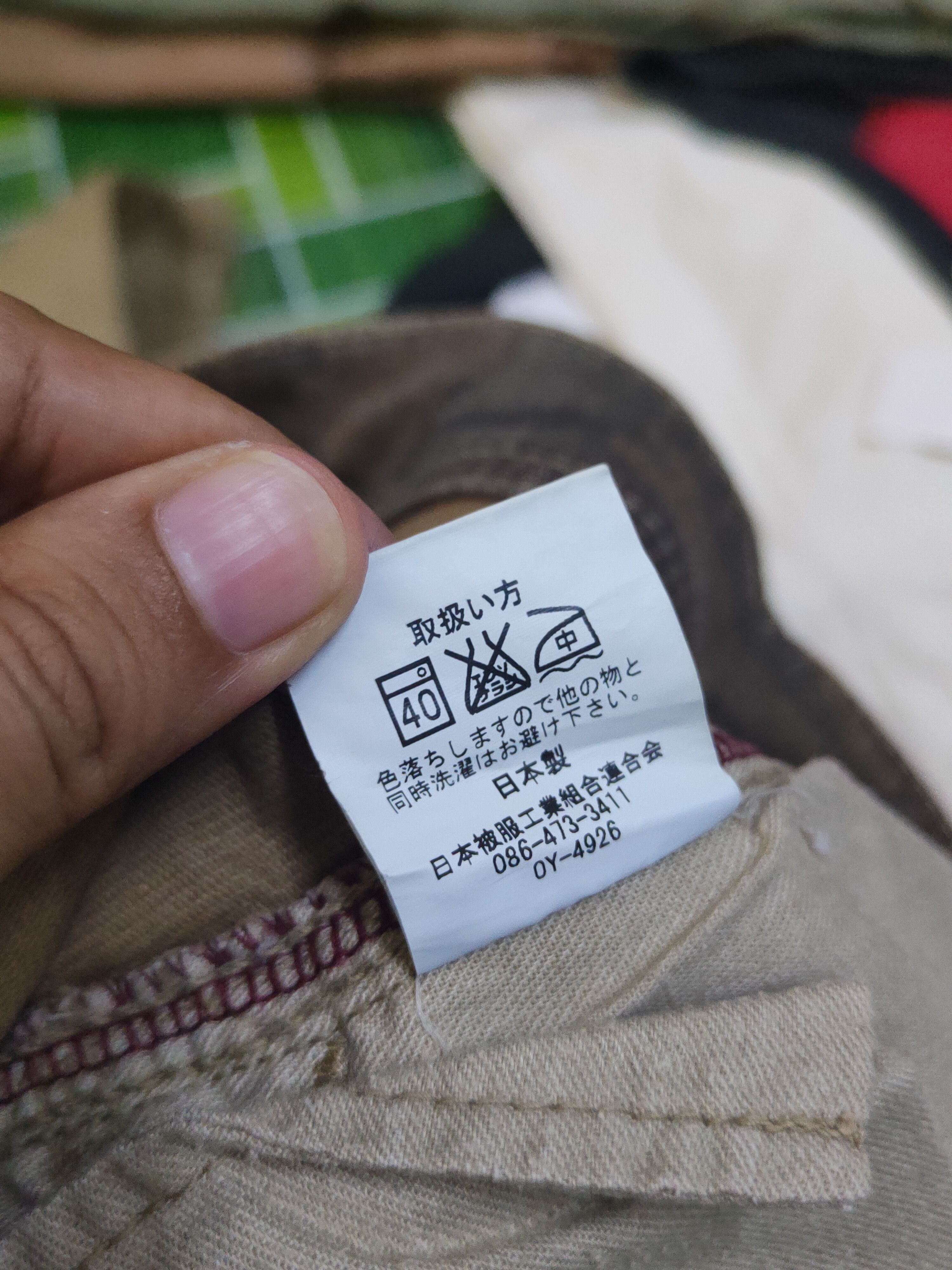 Japanese Brand DL Betty Smith Beige Multipocket Cargo Pants #1532 Size 29" - 13 Thumbnail