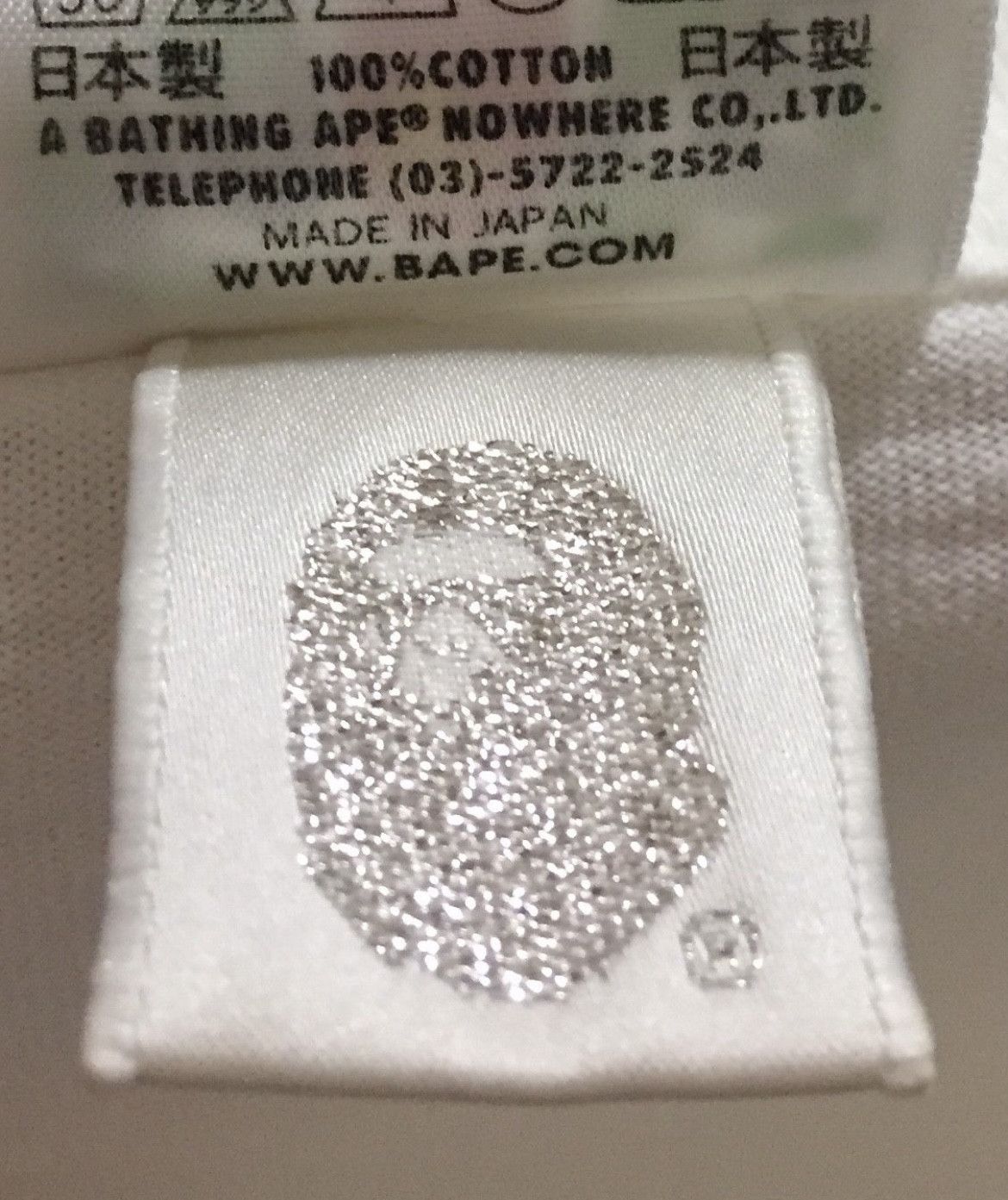 Bape Bape tee shirt Size US M / EU 48-50 / 2 - 5 Thumbnail