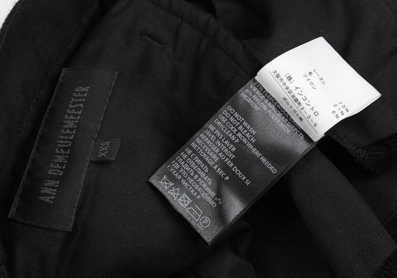 Ann Demeulemeester Wool Blend Button Fly Pants in Black XXS Size US 26 / EU 42 - 14 Thumbnail