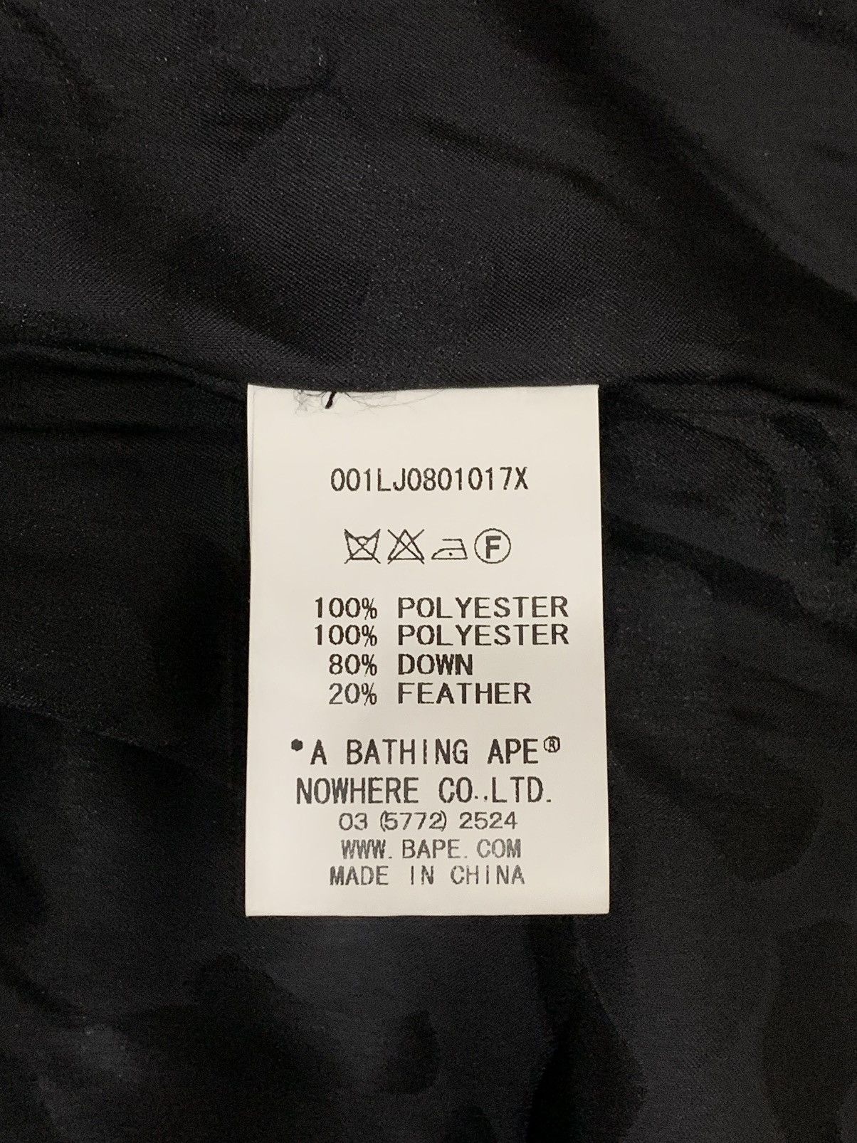 Bape BAPE JACQUARD ABC PRINT INTERIOR - DOWN FEATHER HOODED VEST Size US M / EU 48-50 / 2 - 9 Thumbnail