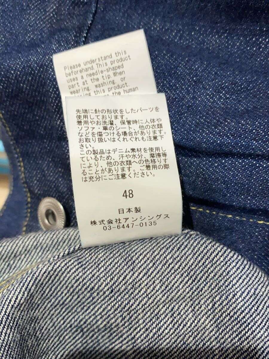 A.PRESSE Cotton No.213 Denim Jacket Size US M / EU 48-50 / 2 - 4 Thumbnail