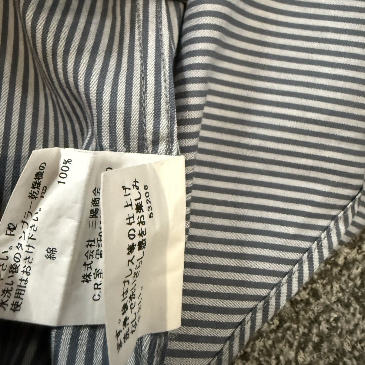 Burberry Vintage Button Up Shirt Size US M / EU 48-50 / 2 - 10 Thumbnail