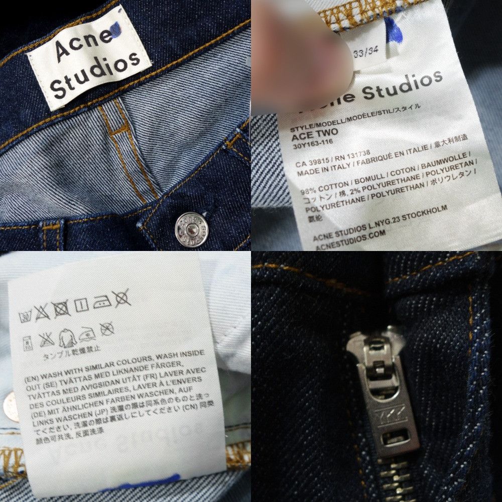 Acne Studios Ace Two Raw Denim Jeans Made in Italy Size US 33 - 7 Thumbnail