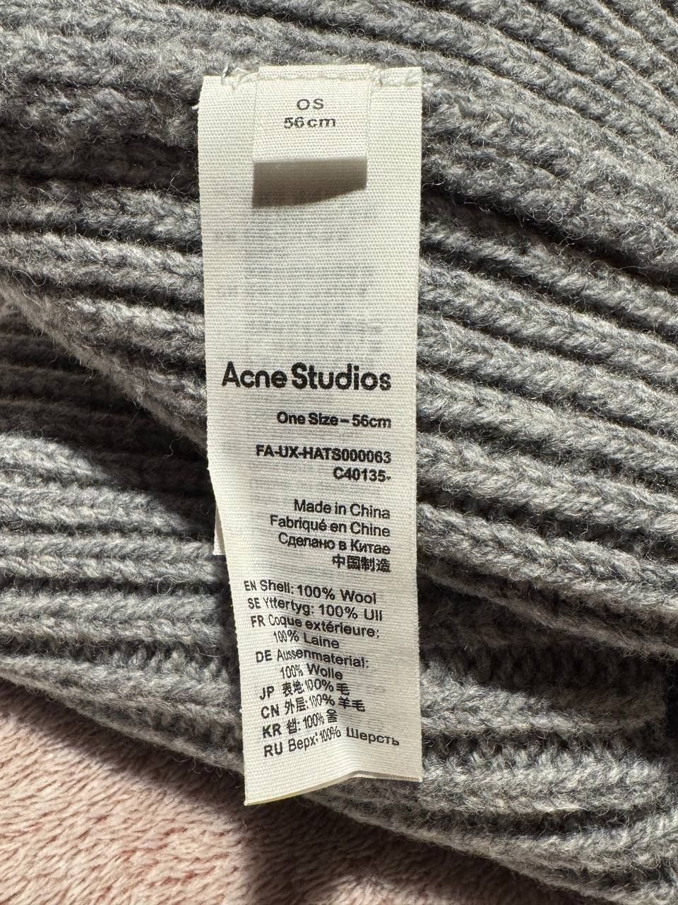 Acne Studios Acne Studios Beanie Size ONE SIZE - 4 Thumbnail