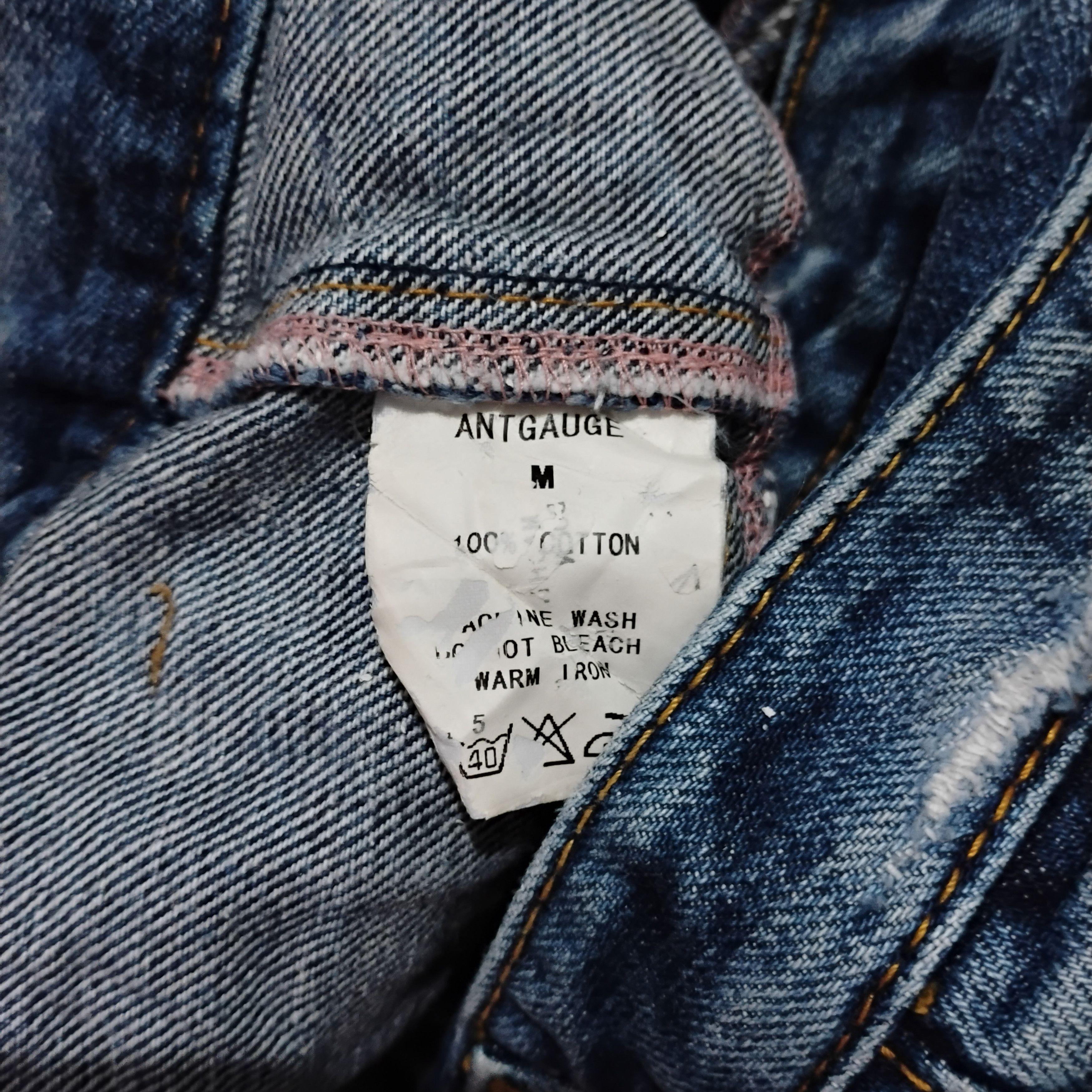 Japanese Brand Antgauge Double Waist Patchwork Ripped Distressed Jeans Size 29" - 9 Thumbnail