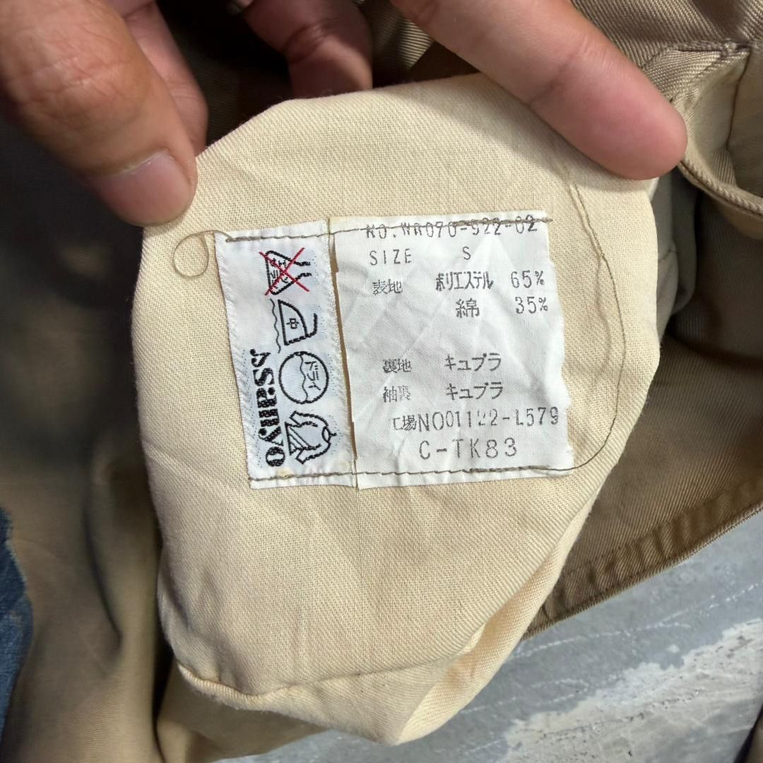 Burberry Vintage Burberry Trench Coat Size US S / EU 44-46 / 1 - 8 Thumbnail