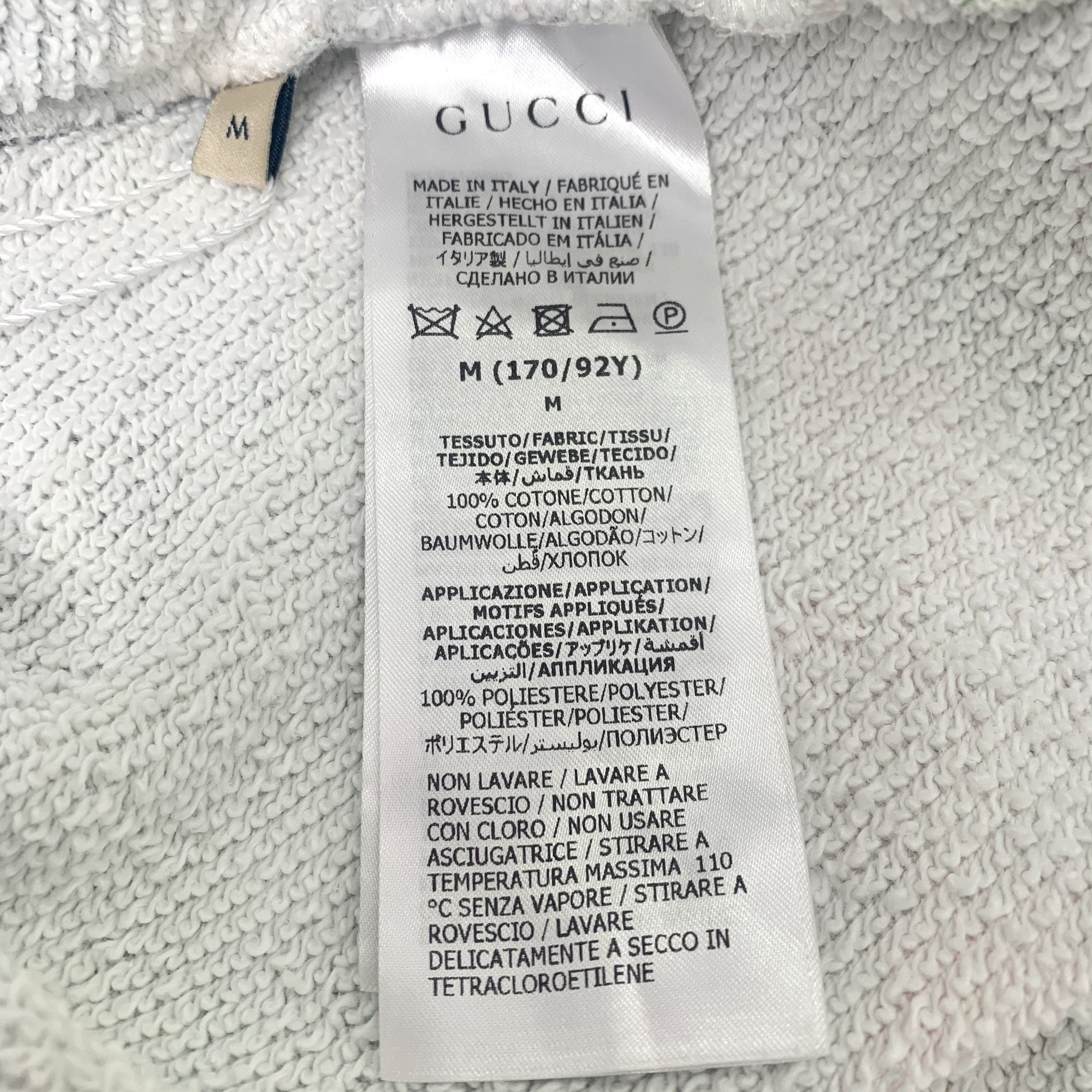 Gucci Gucci Tiger Floral Graphic Hoodie Sweatshirt Multicolor Cott Size M / US 6-8 / IT 42-44 - 7 Thumbnail