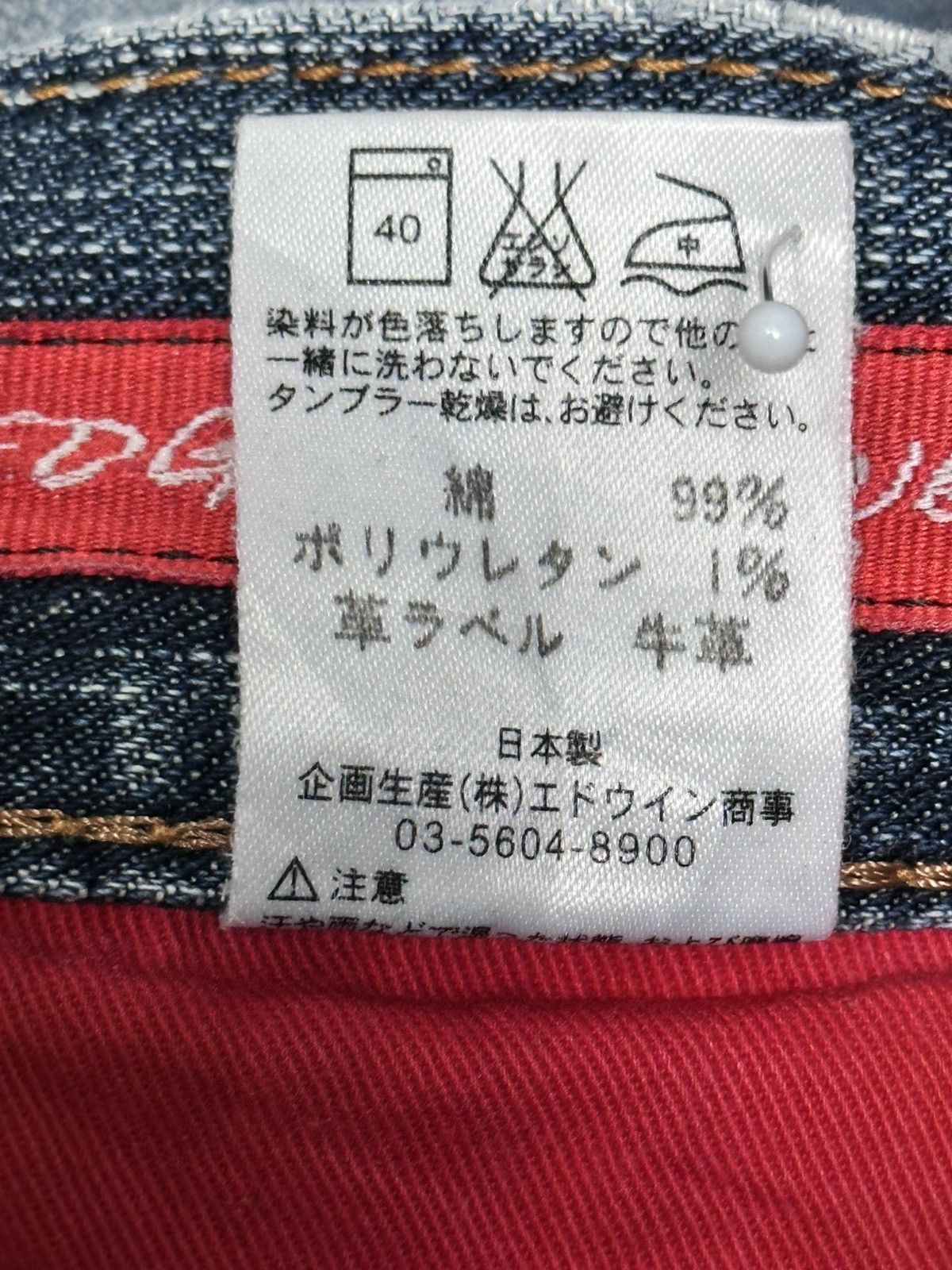 Edwin Edwin EDGE of BLUE JEANS Japan Straight Leg with Faded Wash Size US 35 - 14 Thumbnail