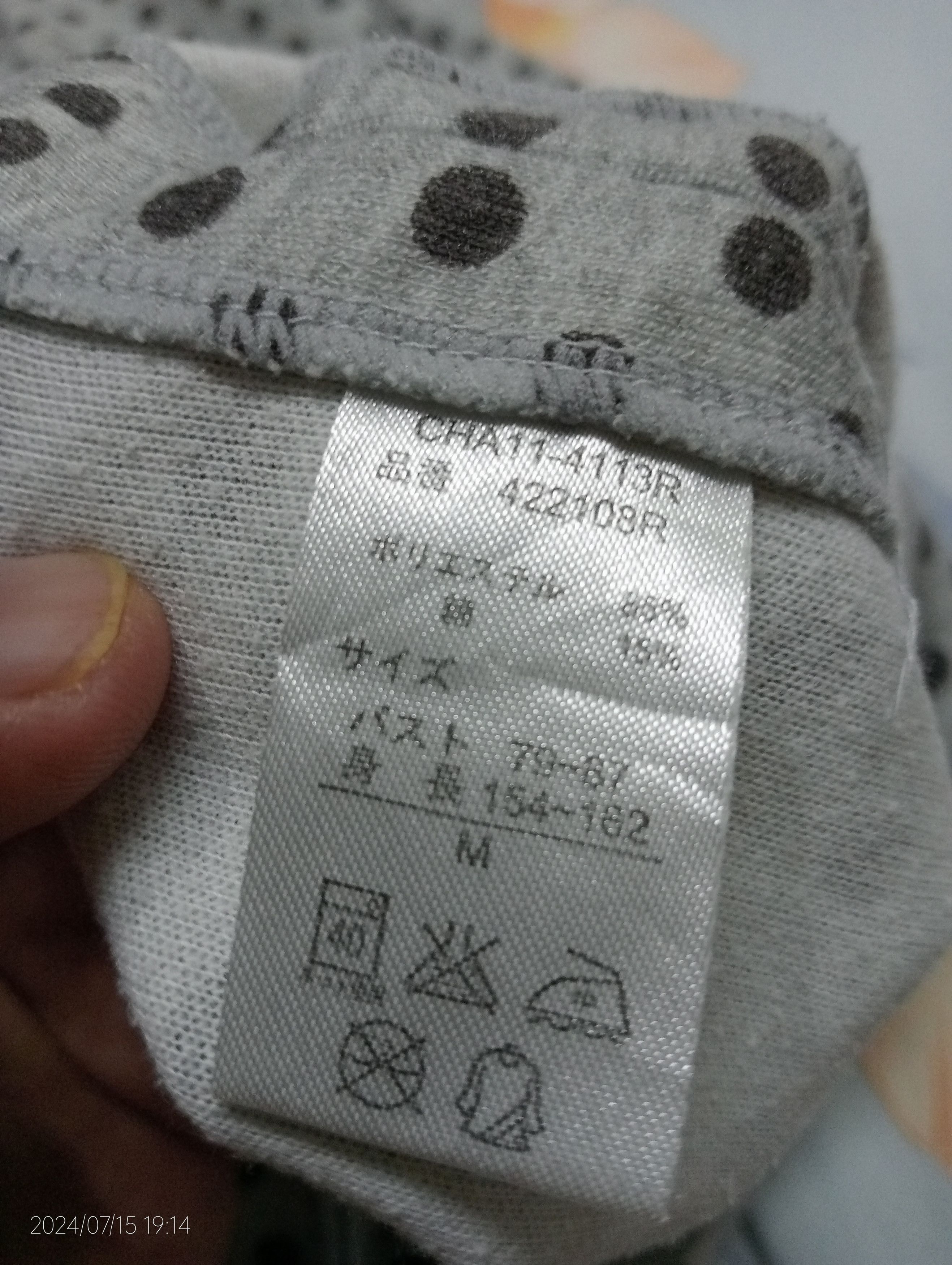 Anime Vintage Anime Sanrio Hello Kitty Tank Top Size M / US 6-8 / IT 42-44 - 7 Thumbnail
