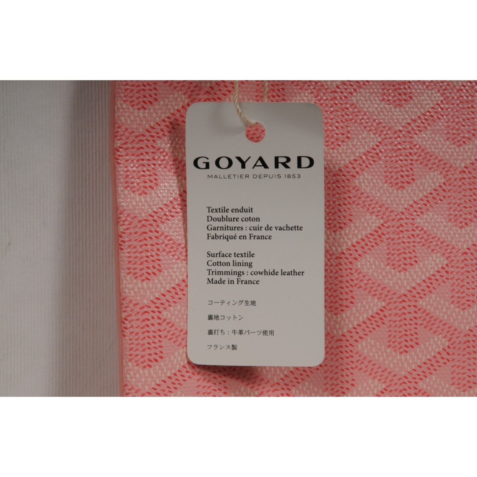Goyard Senate MM Pouch Rose Sakura Pink Clutch Bag - 02604 Size ONE SIZE - 4 Thumbnail