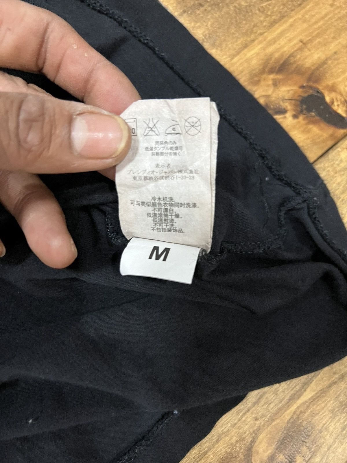 Armani Exchange Armani Exchange tee shirt Size US M / EU 48-50 / 2 - 6 Thumbnail