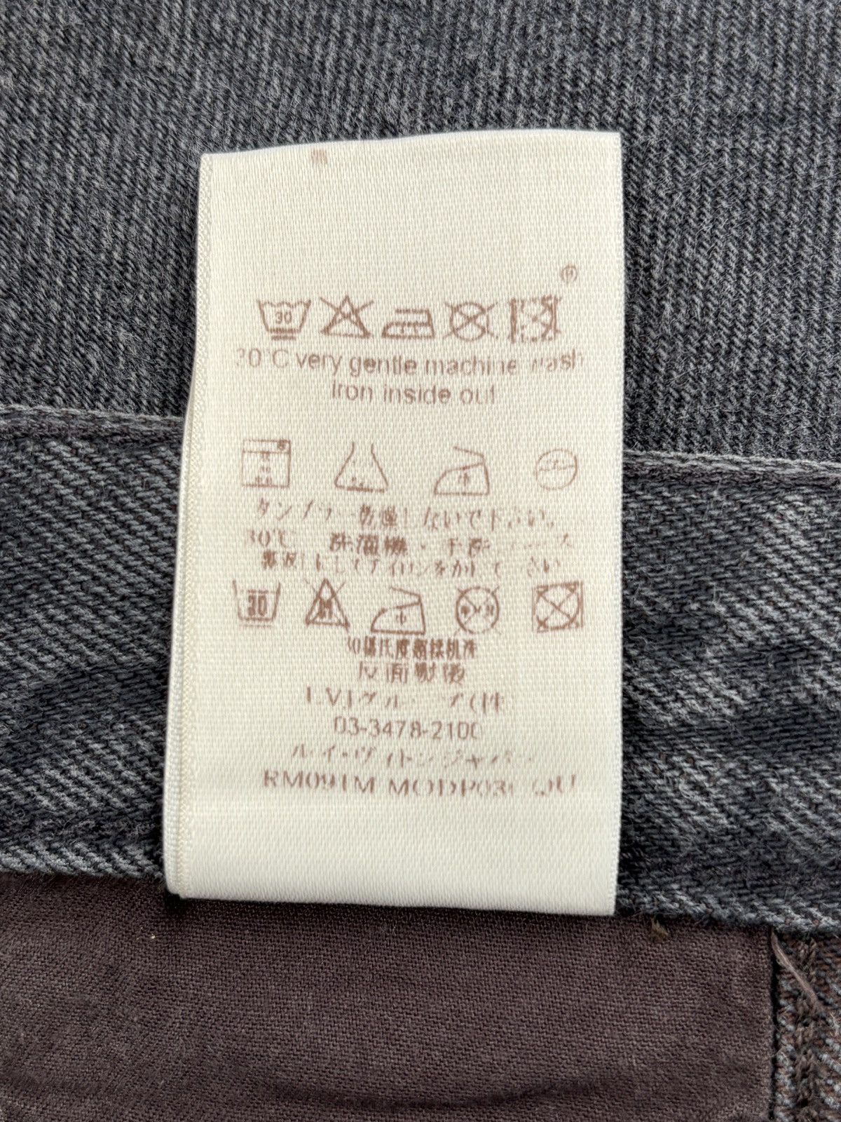 Louis Vuitton F/W 2009 Marc Jacobs Era Denim Jeans Size US 35 - 12 Thumbnail