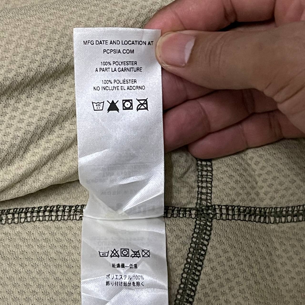 Patagonia Patagonia Deep Pile Fleece Vest Size US M / EU 48-50 / 2 - 8 Thumbnail