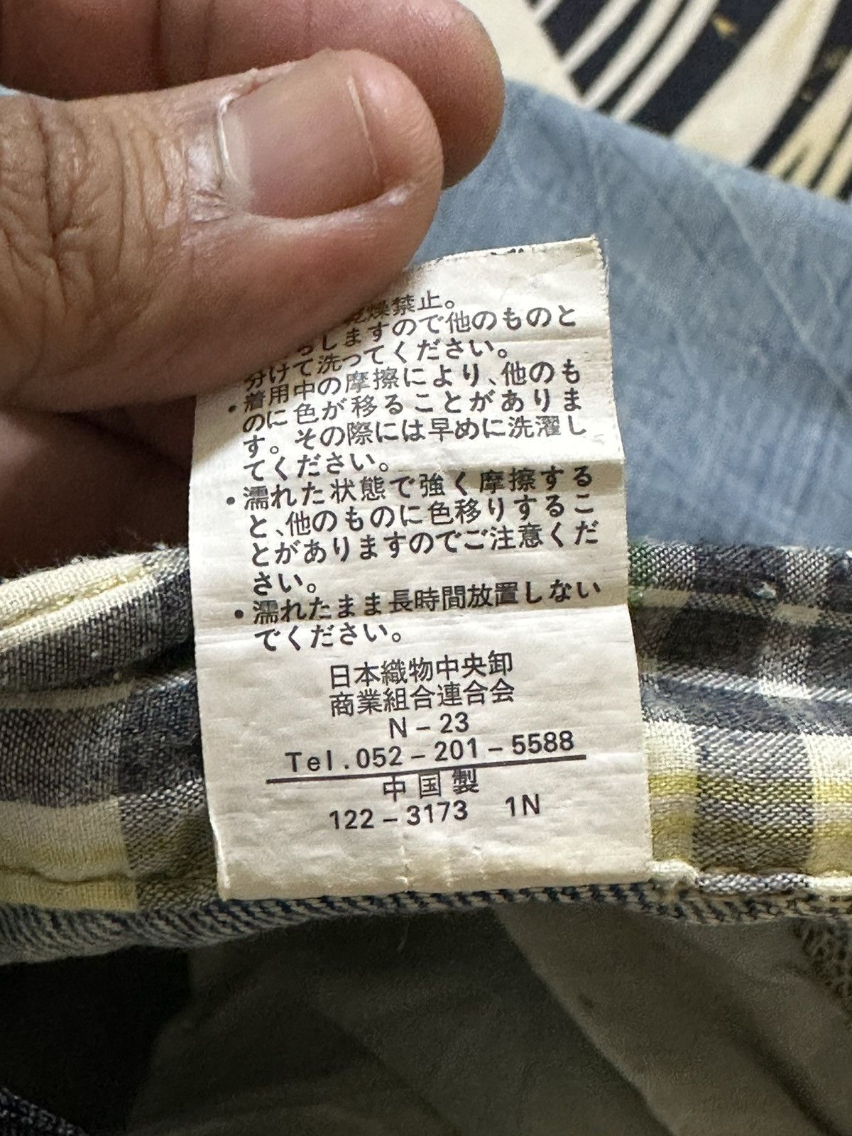 Kapital Vintage Japanese Brand Double Waist Grunge Distressed Denim Size US 30 / EU 46 - 6 Thumbnail
