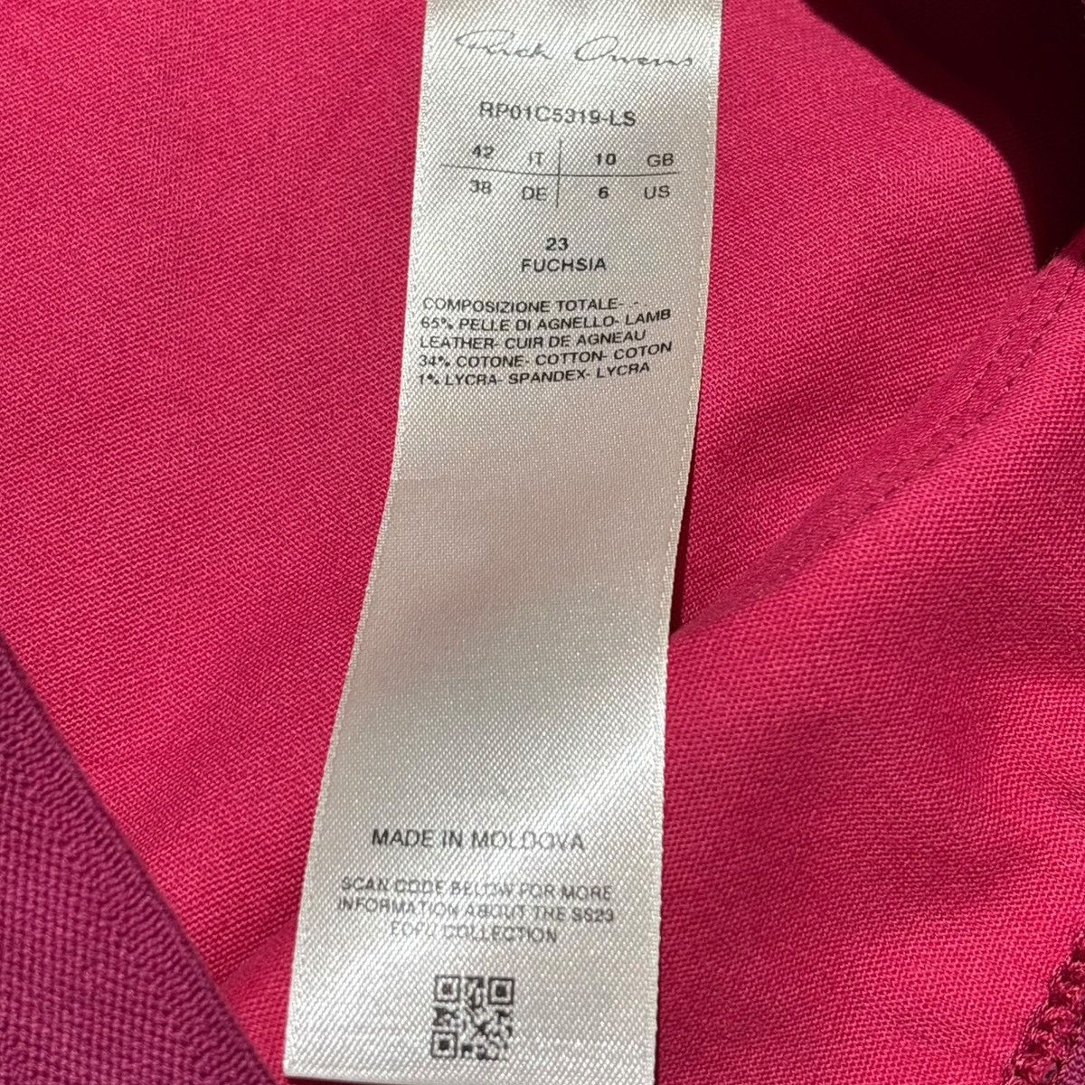 Rick Owens $1,250 SS23 Edfu leather stretch legging Size 28" / US 6 / IT 42 - 3 Thumbnail