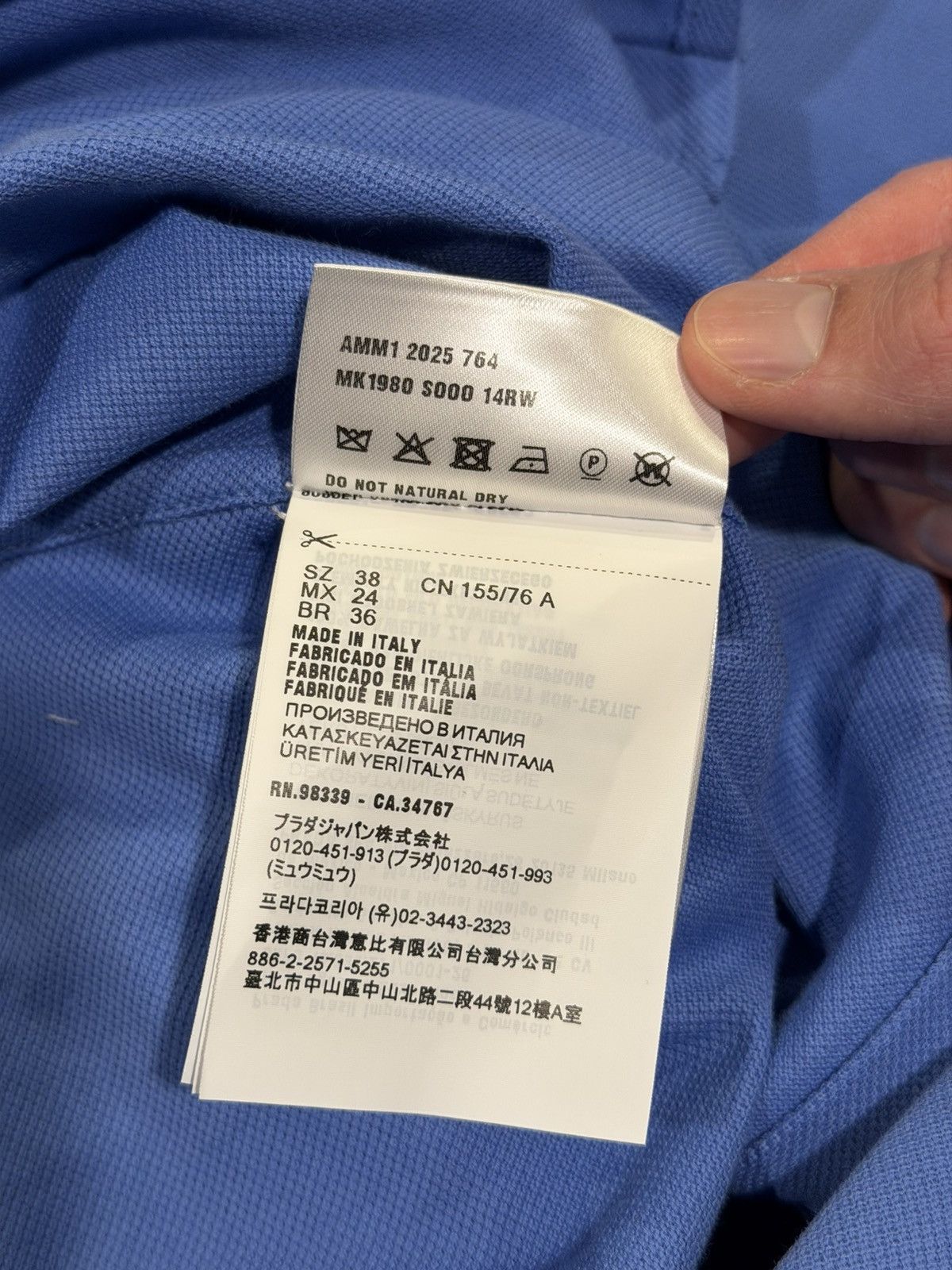 Miu Miu Miu Miu Cotton Pique Periwinkle Blue LS Button Up Shirt Size XS / US 0-2 / IT 36-38 - 15 Thumbnail