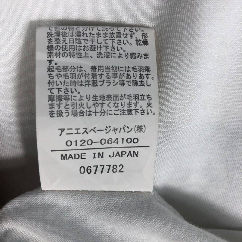 Designer × Vintage × agnes b. Vintage Agnes B. T-shirt Size S / US 4 / IT 40 - 8 Thumbnail