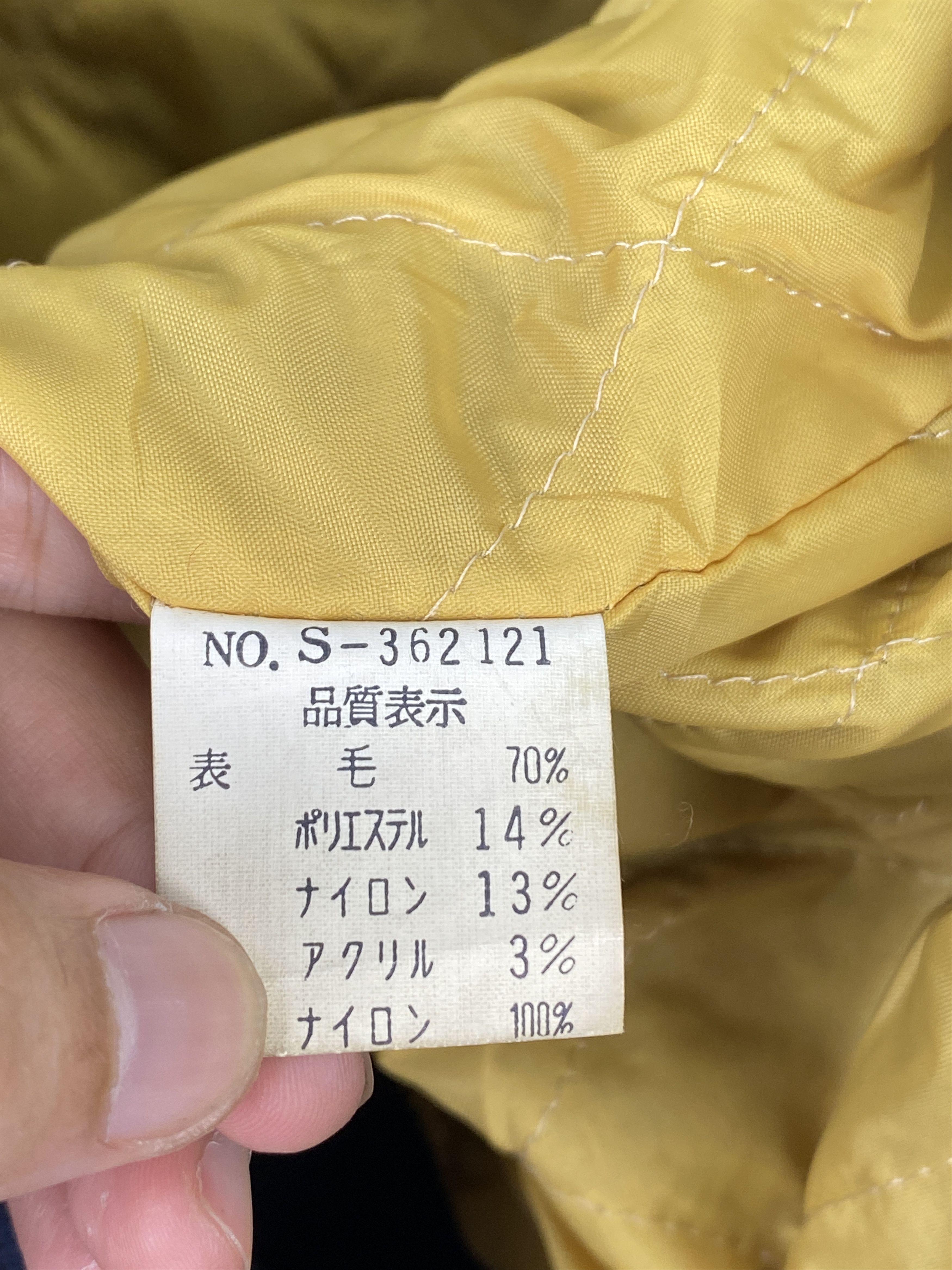 Japanese Brand Vintage Japanese Brand Full Button Up Bomber Jacket AH0031 Size US M / EU 48-50 / 2 - 6 Thumbnail