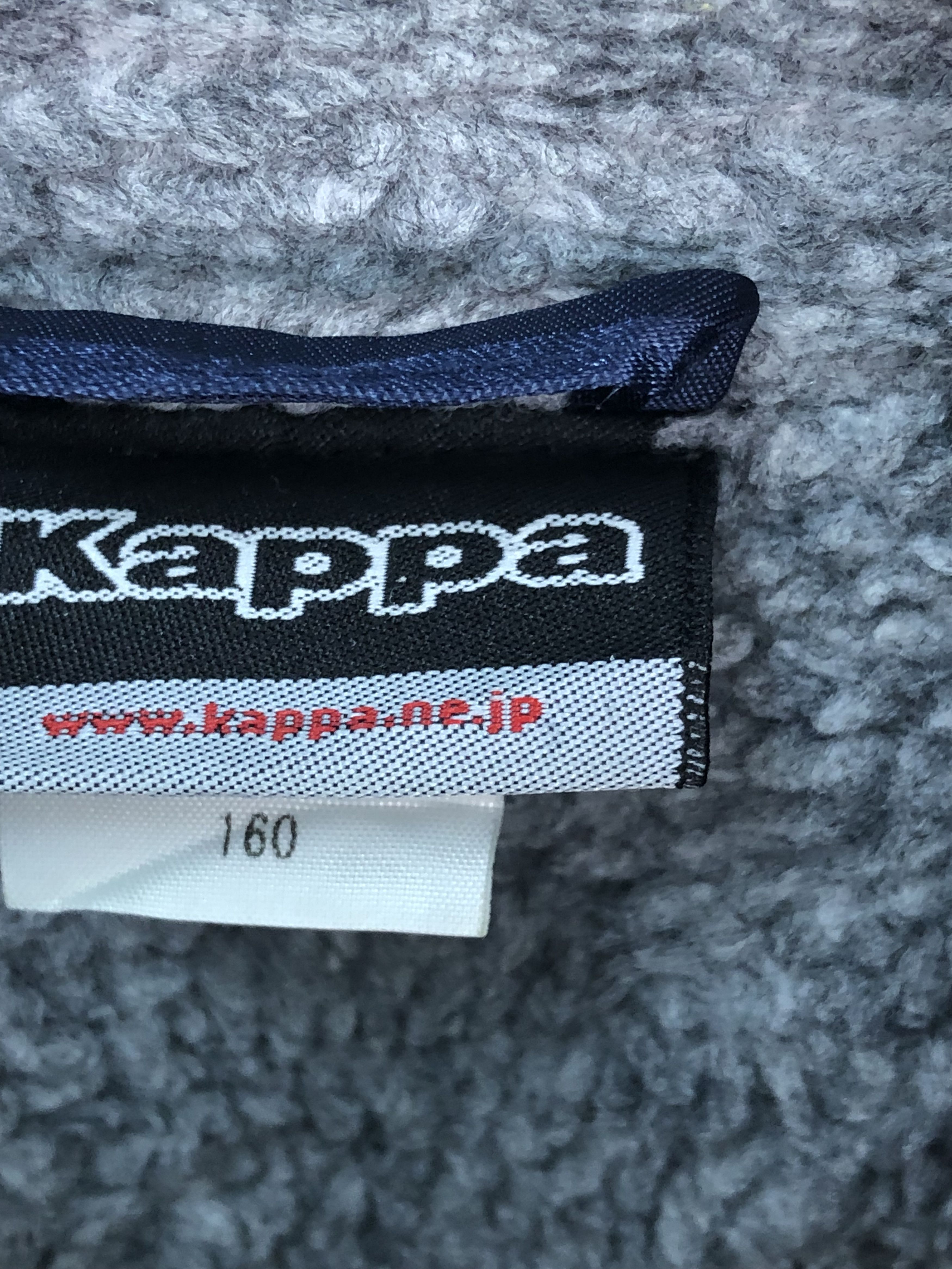 Kappa Vintage Kappa Big Logo Puffer Long Jacket J0224 Size US L / EU 52-54 / 3 - 6 Thumbnail