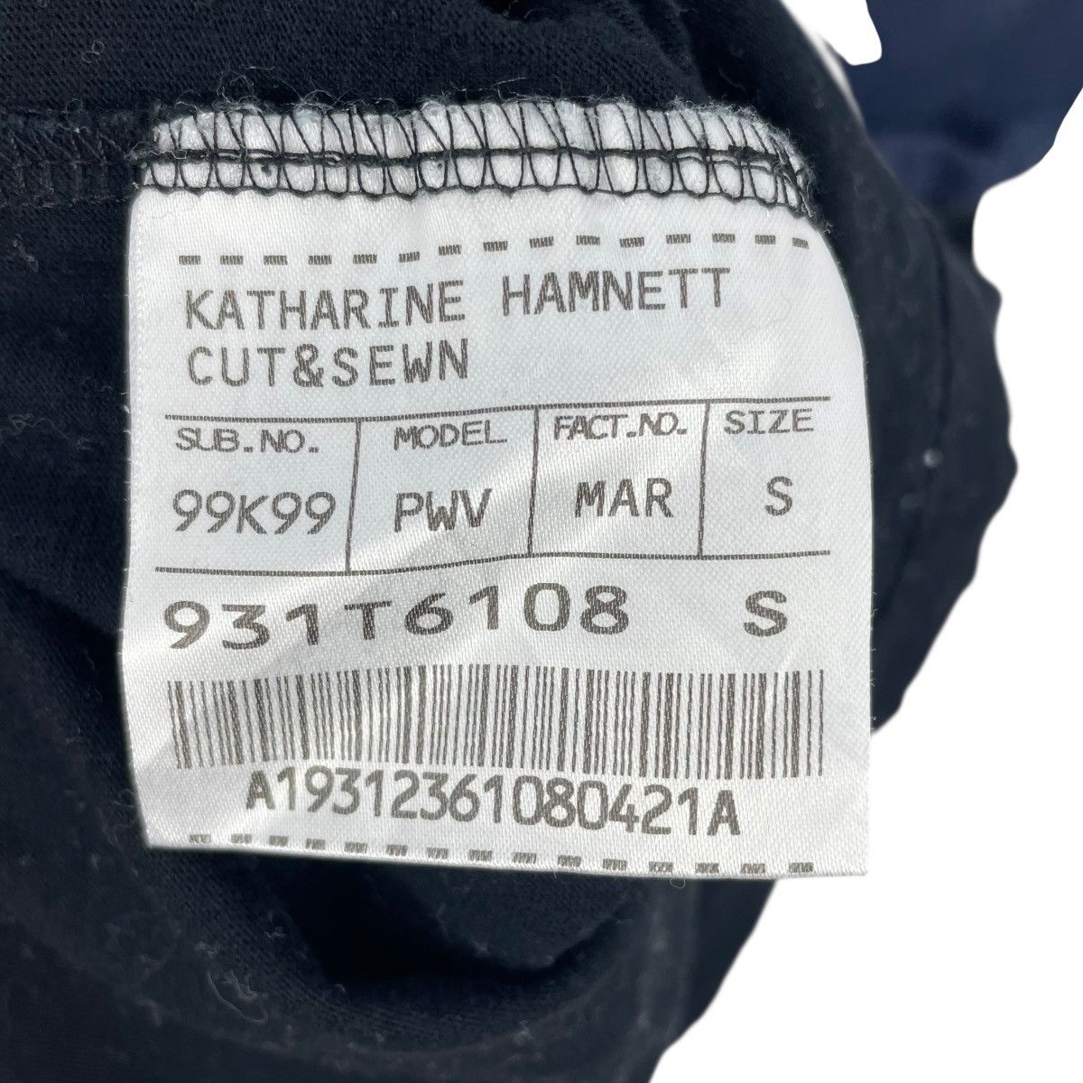 Katharine Hamnett London Vintage Katharine Hamnett London Patchwork Tshirt Size US S / EU 44-46 / 1 - 6 Thumbnail