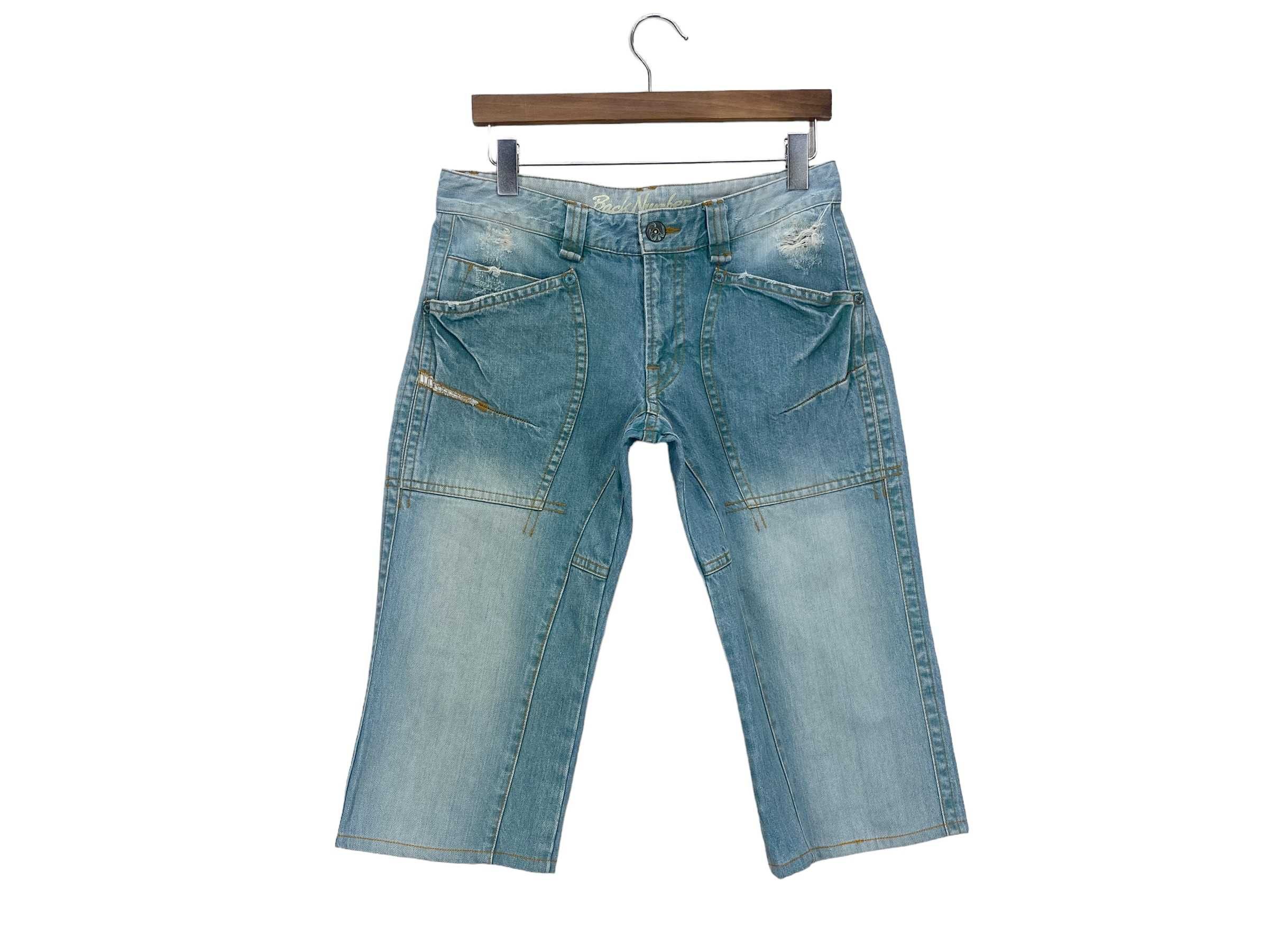 Japanese Brand Back Number Japan Cargo Short Jeans Pants Size US 31 - 1 Thumbnail