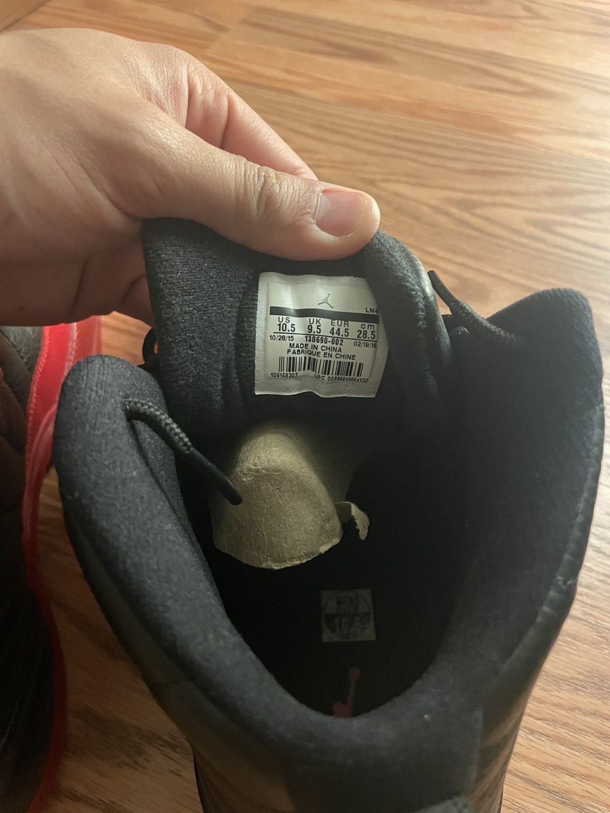 Jordan Brand Flue Game Jordan 12 2015 Size US 10.5 / EU 43-44 - 9 Thumbnail