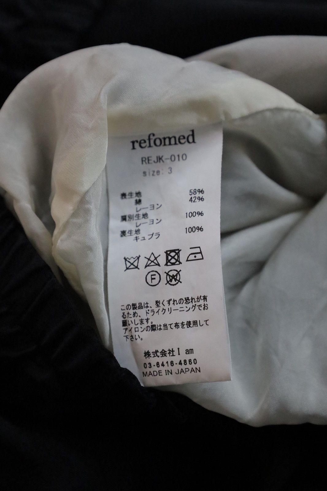 Other Refomed cotton rayon work jkt Size US L / EU 52-54 / 3 - 9 Thumbnail
