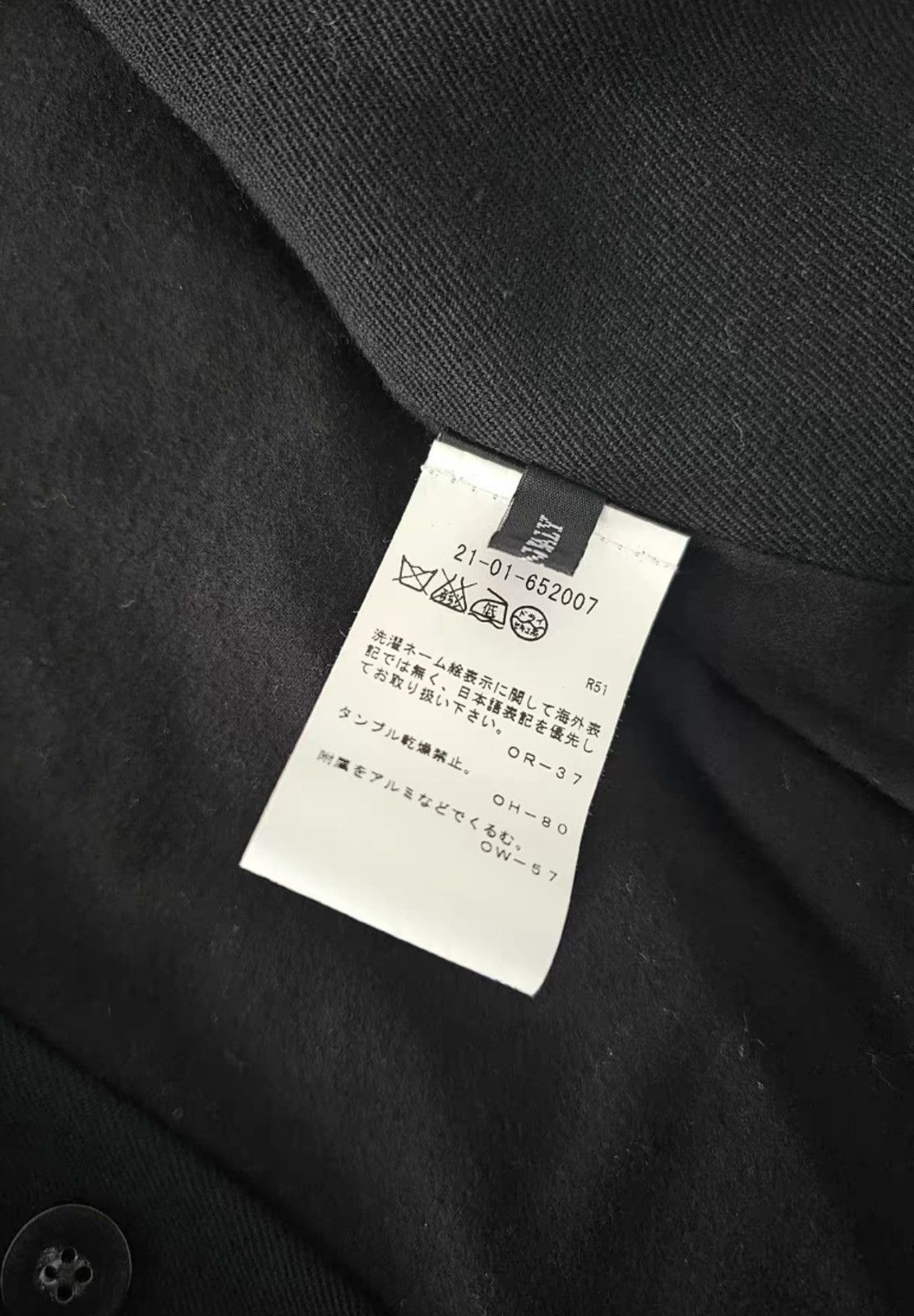 Ann Demeulemeester Ann demeulemeester coat, trench coat Size US XS / EU 42 / 0 - 8 Thumbnail