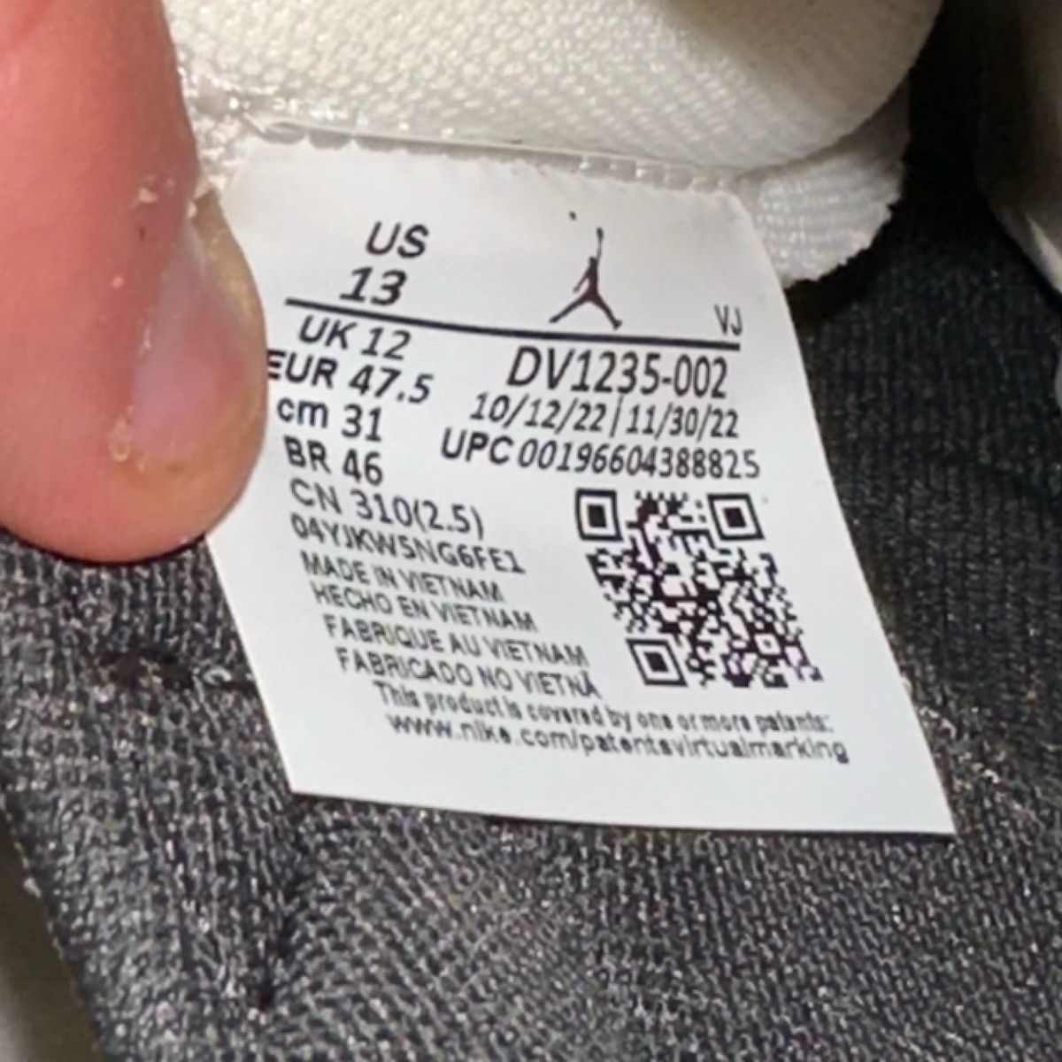 Jordan Brand × Nike Size 13 - Nike Jordan Granville DV1235-002 Dark Gray Brown Size US 13 / EU 46 - 6 Thumbnail